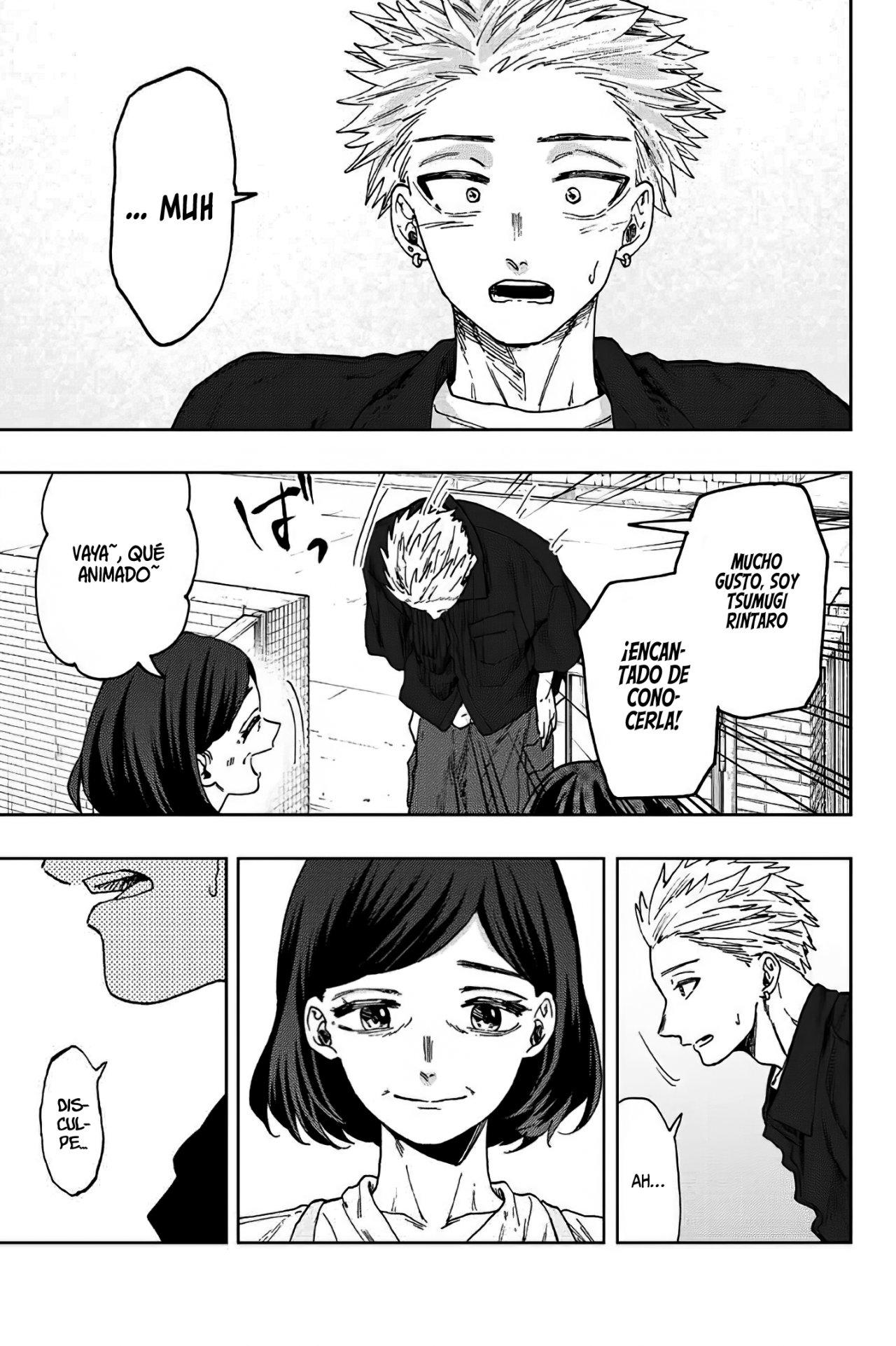 Kaoru Hana Wa Rin To Saku Capitulo 55: La Casa de Waguri-san. página 14