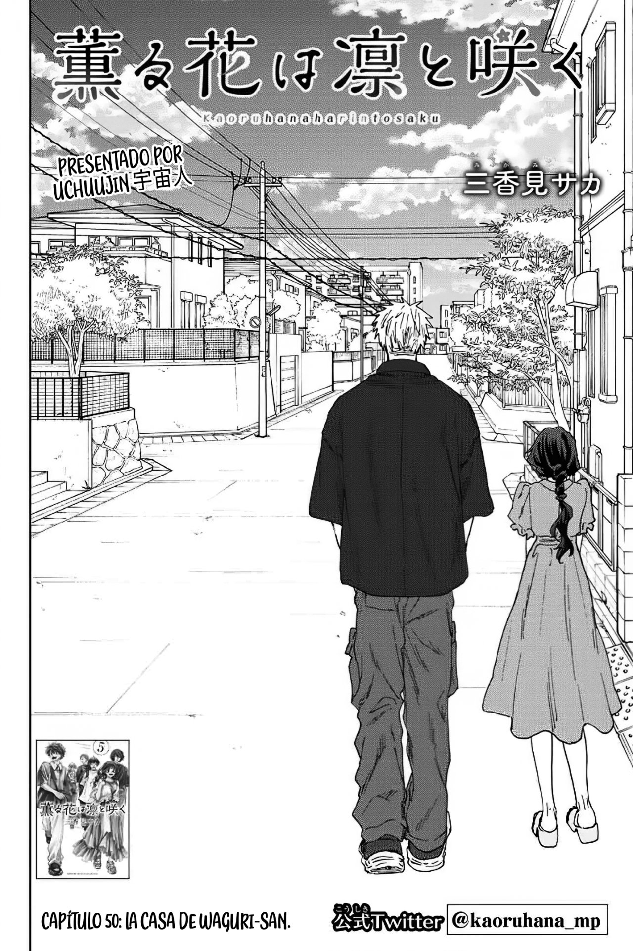 Kaoru Hana Wa Rin To Saku Capitulo 55: La Casa de Waguri-san. página 9