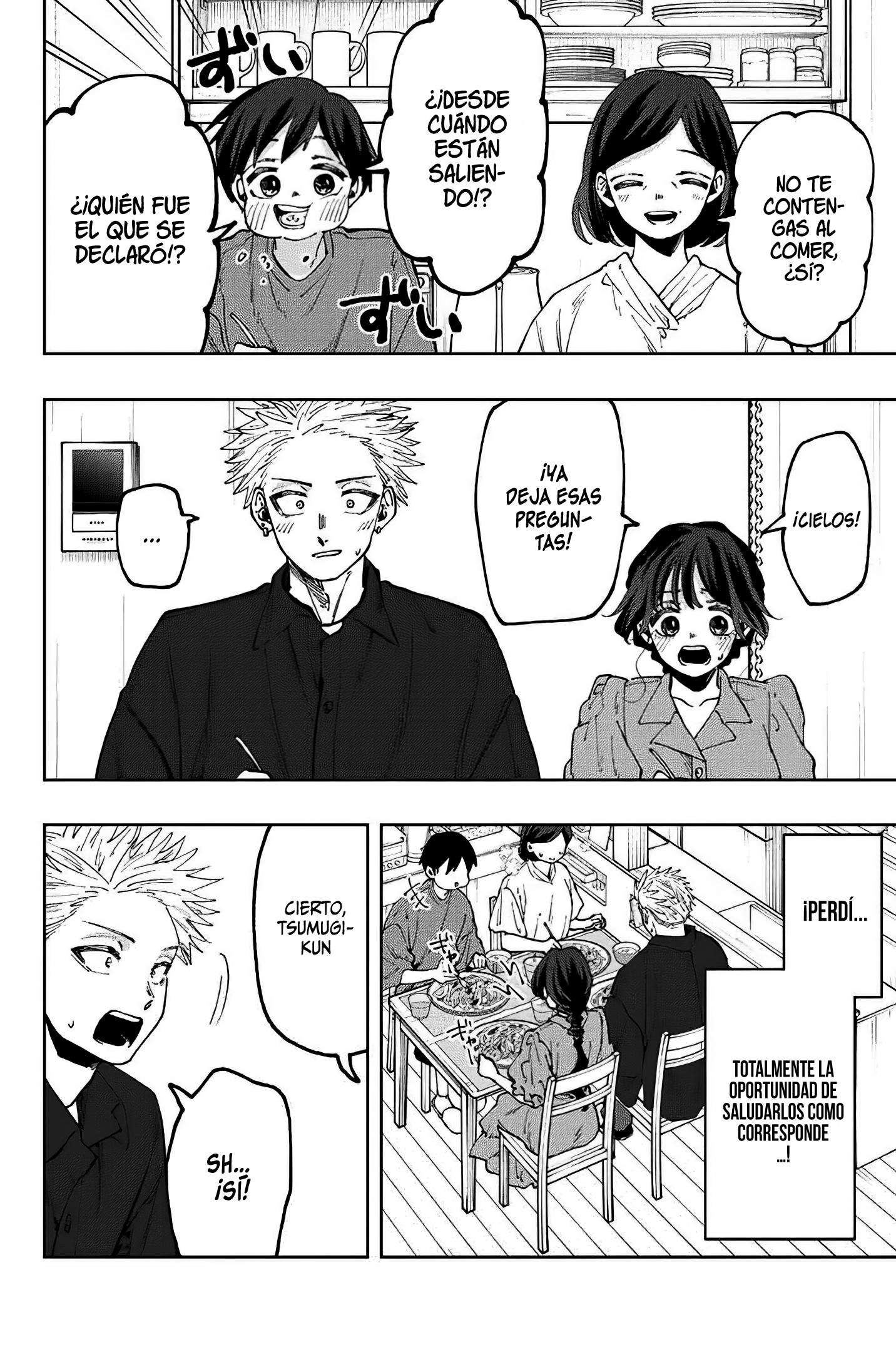 Kaoru Hana Wa Rin To Saku Capitulo 55 página 16