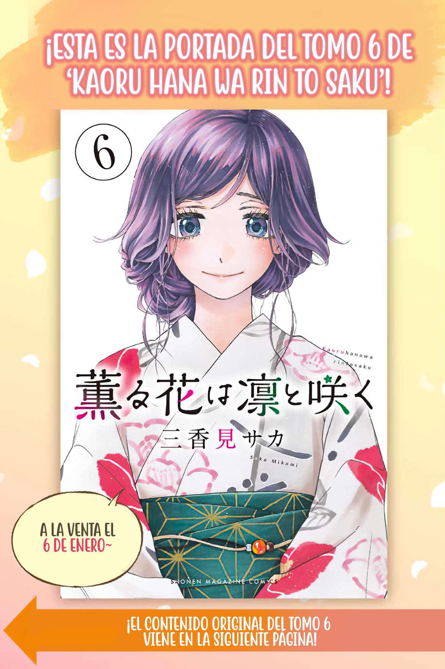 Kaoru Hana Wa Rin To Saku Capitulo 56.5 página 4