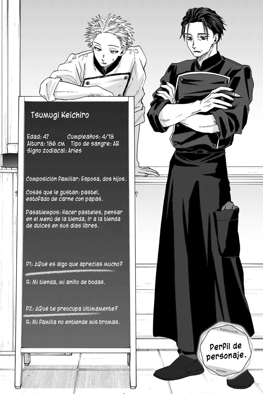 Kaoru Hana Wa Rin To Saku Capitulo 56.6 página 3