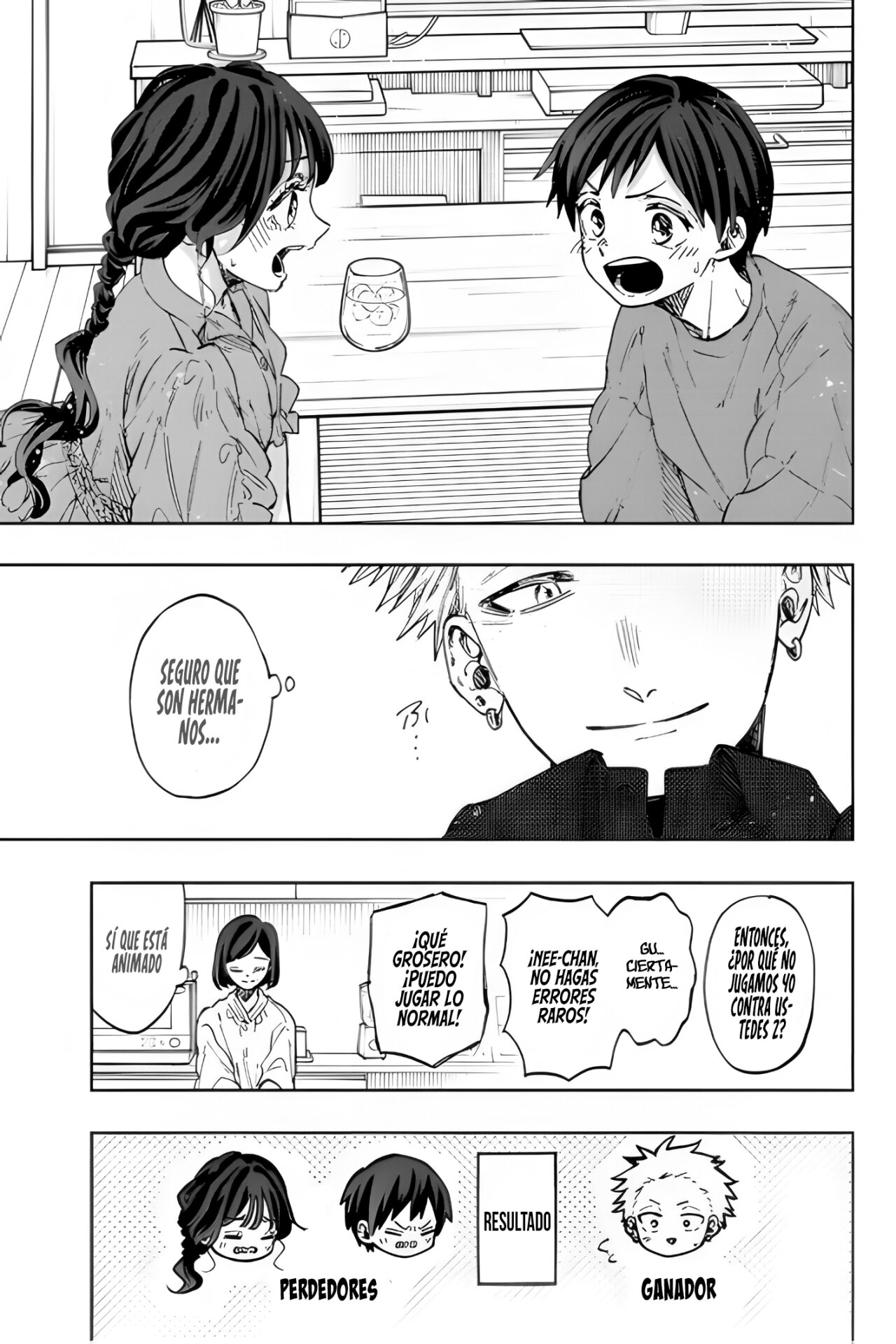 Kaoru Hana Wa Rin To Saku Capitulo 56.7: Hermanos [Capitulo Extra por el Vol. 8] página 13