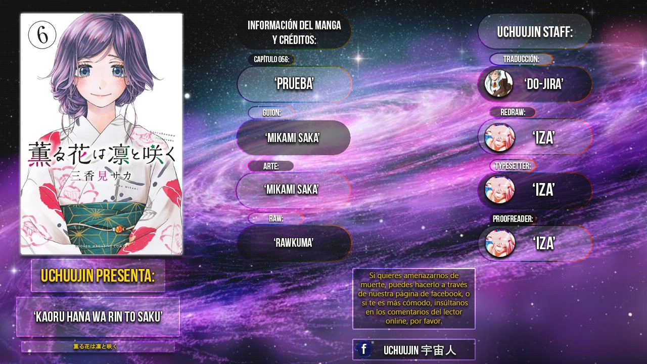 Kaoru Hana Wa Rin To Saku Capitulo 56: Prueba. página 2