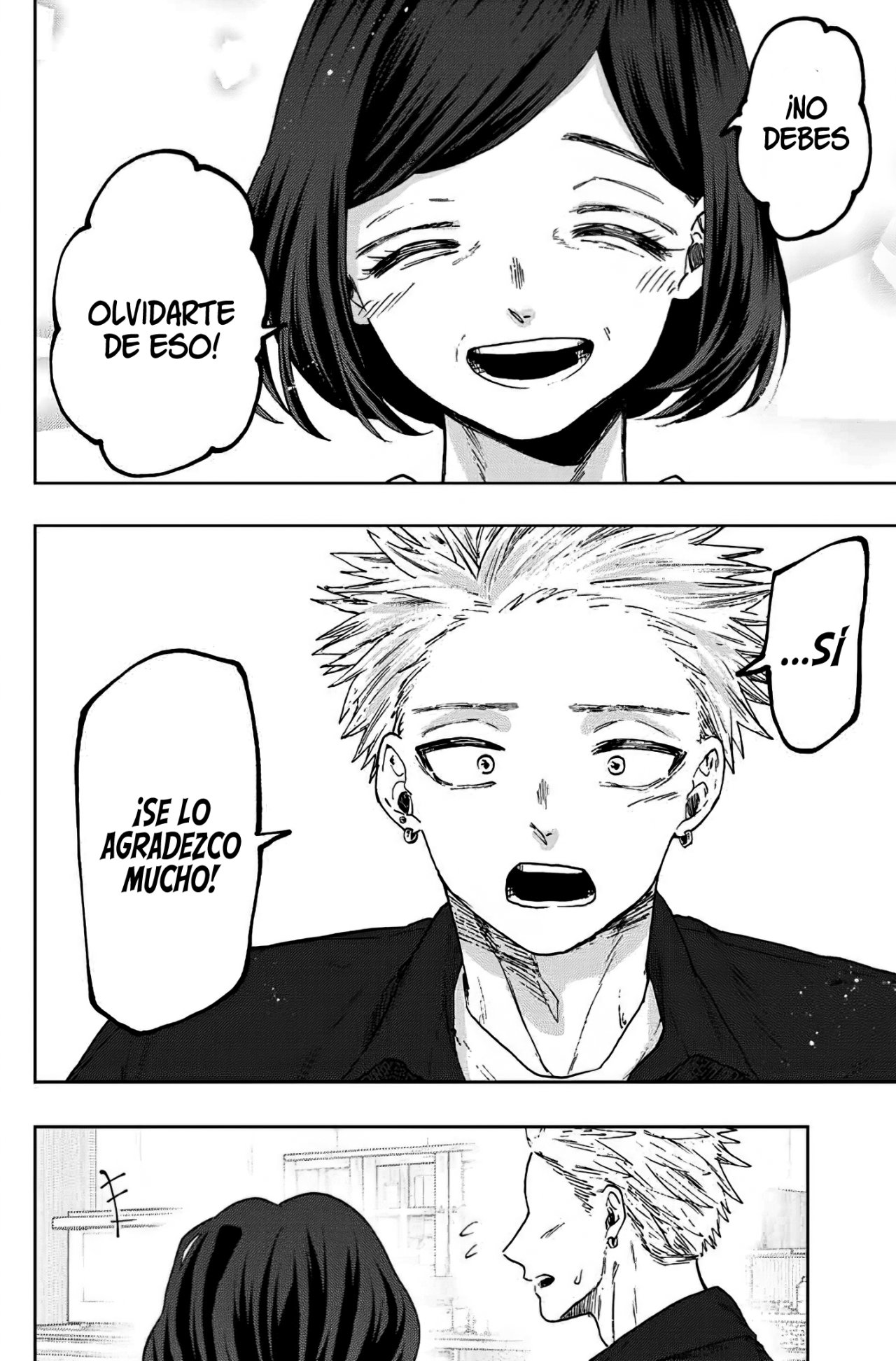 Kaoru Hana Wa Rin To Saku Capitulo 56: Prueba. página 21