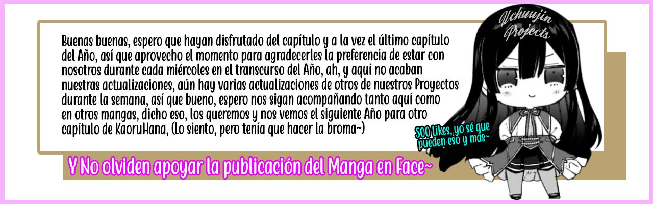 Kaoru Hana Wa Rin To Saku Capitulo 56: Prueba. página 25