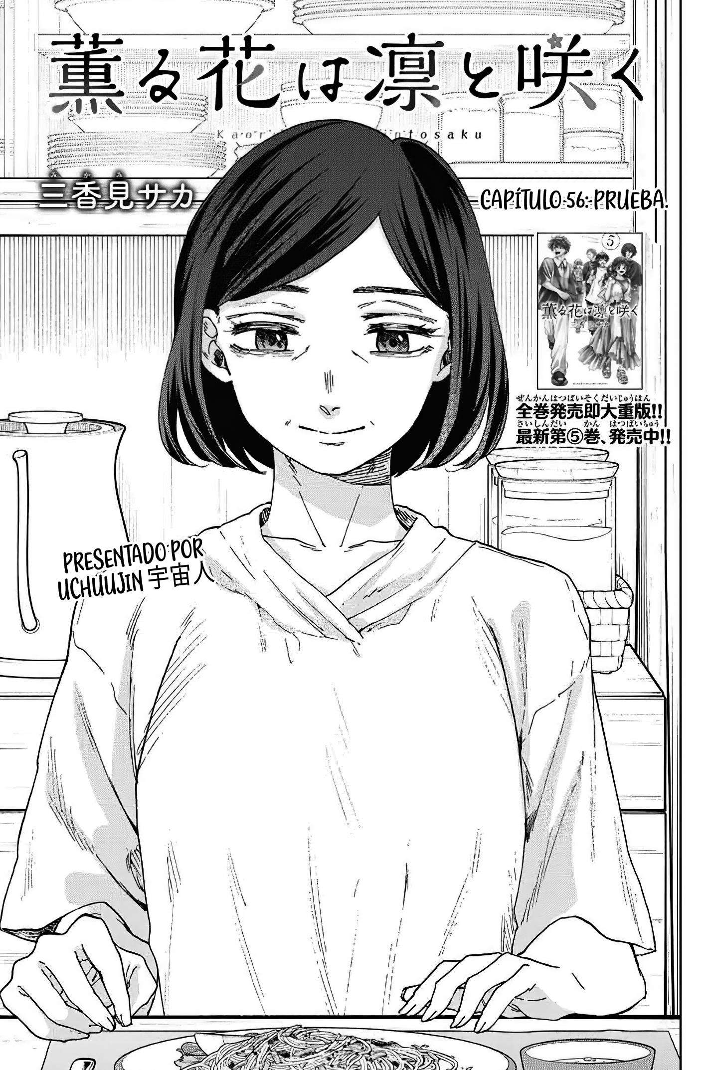 Kaoru Hana Wa Rin To Saku Capitulo 56 página 3