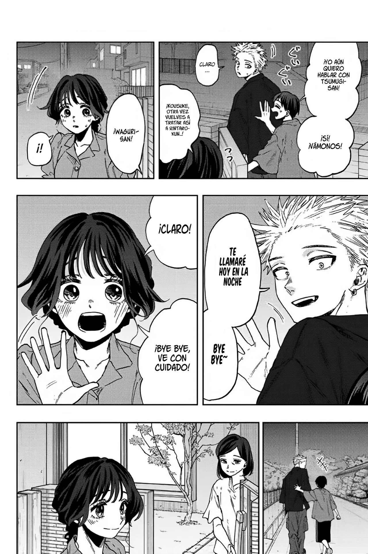 Kaoru Hana Wa Rin To Saku Capitulo 57: Waguri Kousuke. página 7
