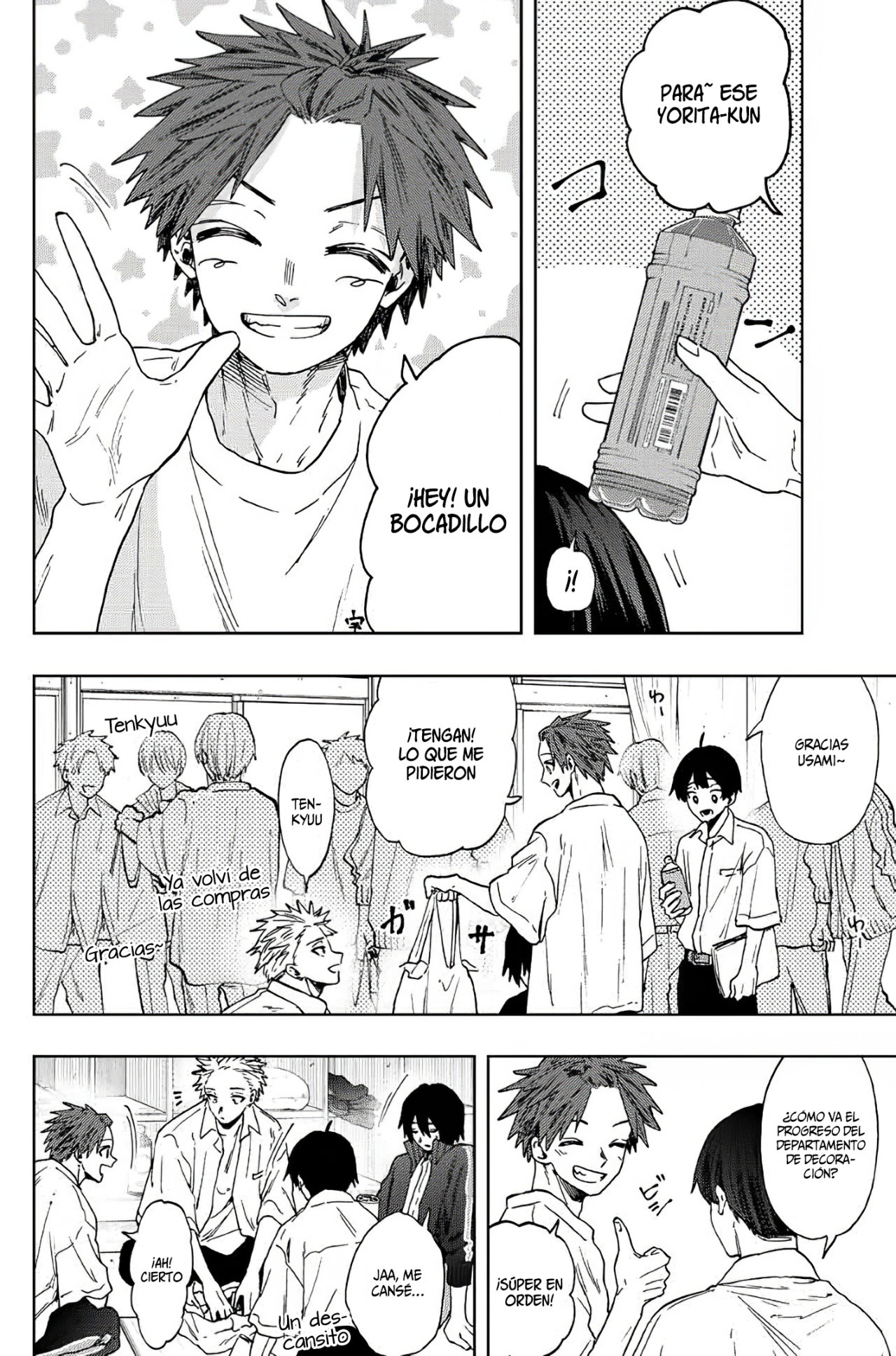 Kaoru Hana Wa Rin To Saku Capitulo 58: Los Sentimientos que Brotaron. página 7