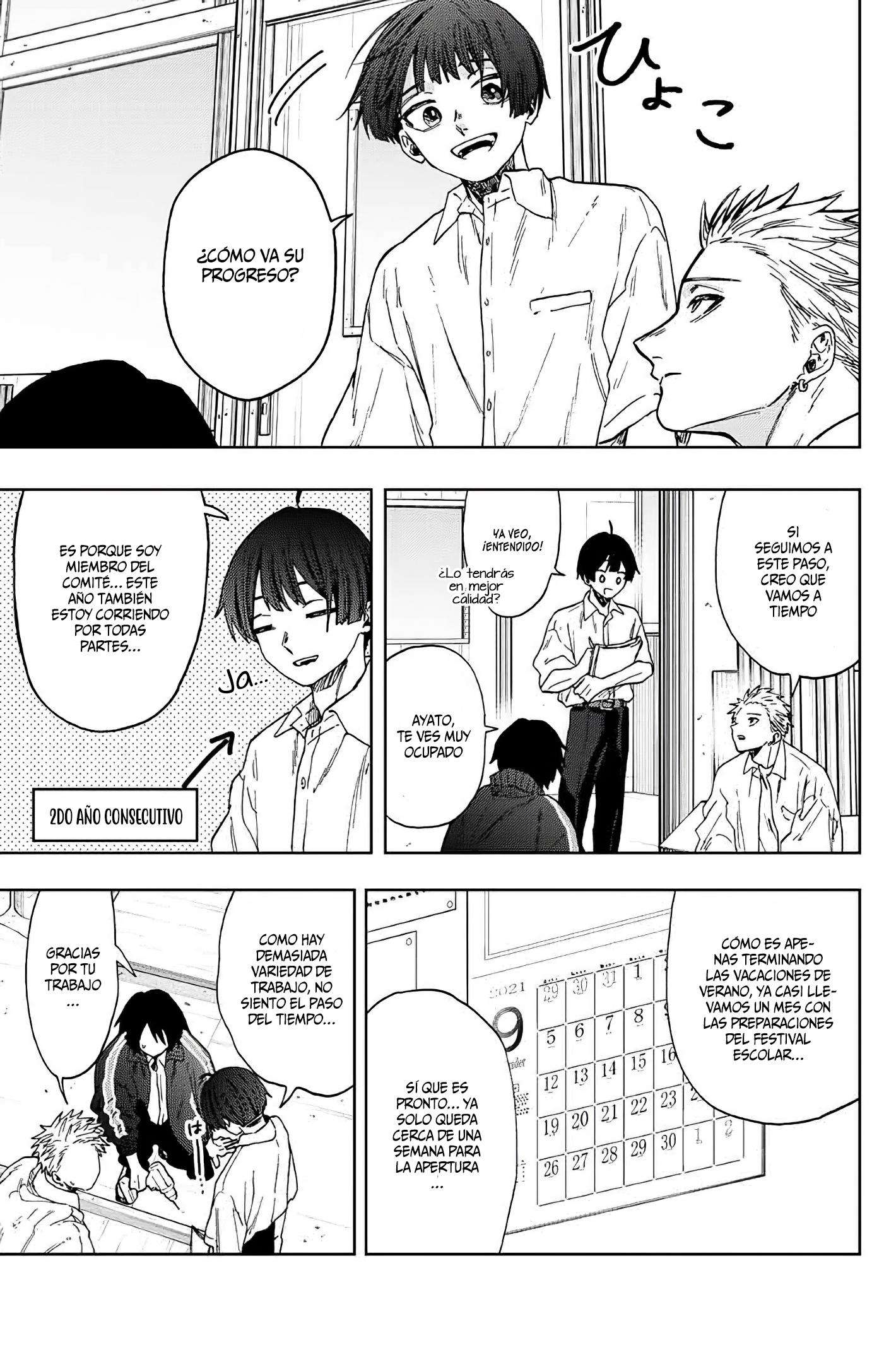 Kaoru Hana Wa Rin To Saku Capitulo 58 página 5