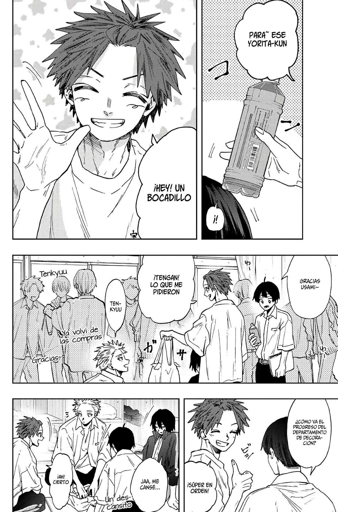 Kaoru Hana Wa Rin To Saku Capitulo 58 página 6