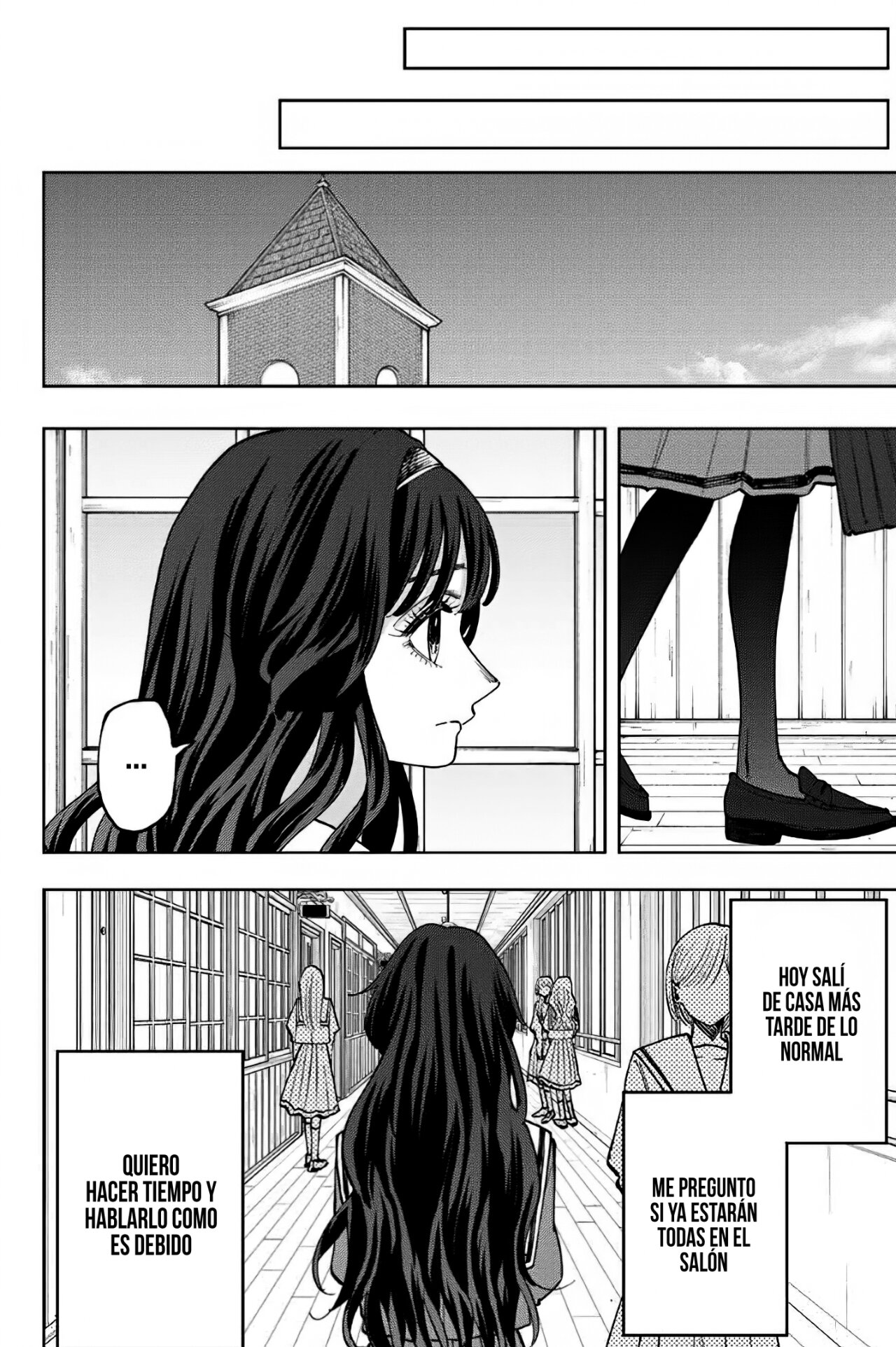 Kaoru Hana Wa Rin To Saku Capitulo 59: Encuentro. página 23