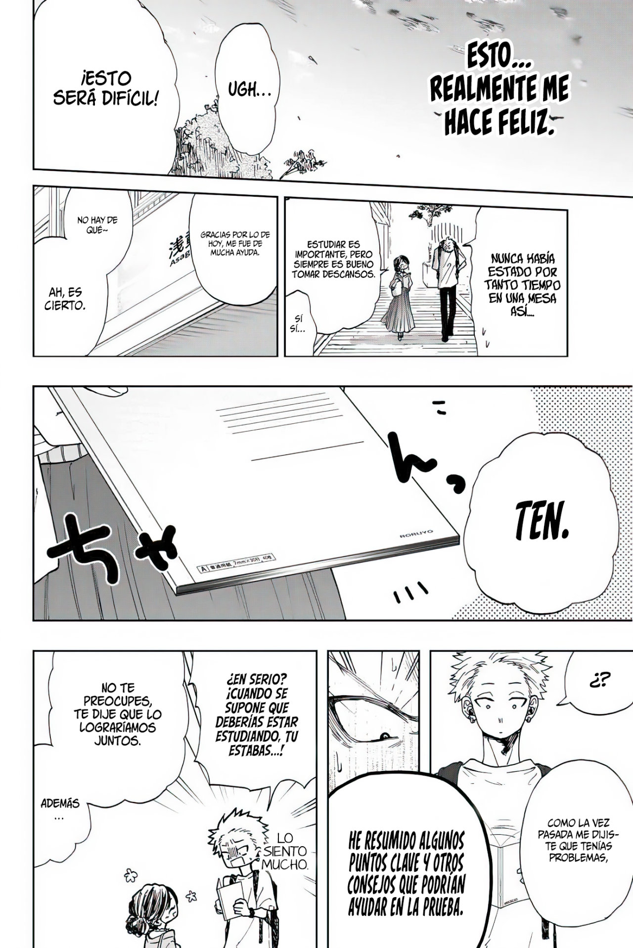Kaoru Hana Wa Rin To Saku Capitulo 6: Hoshina Subaru. página 22