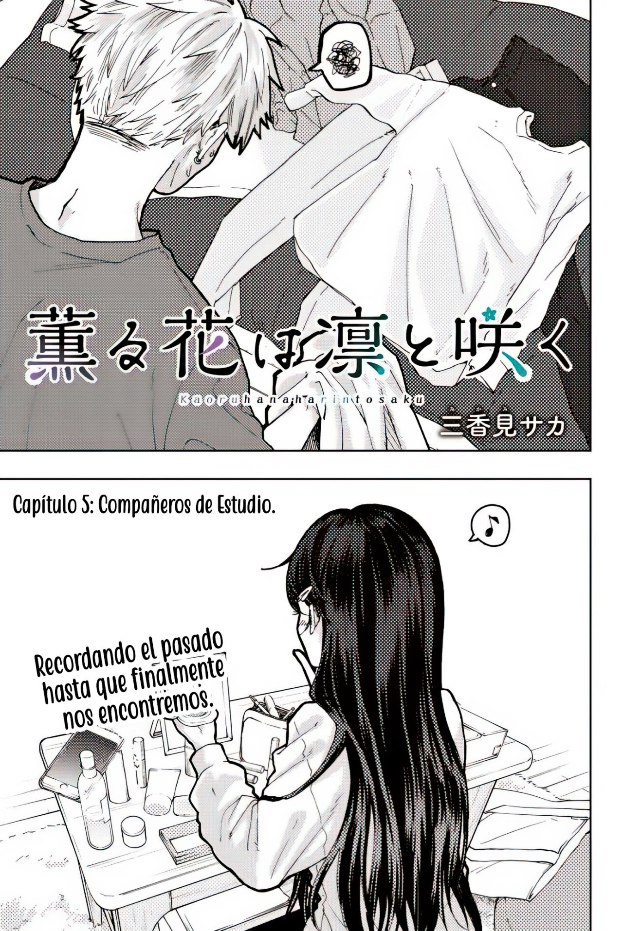 Kaoru Hana Wa Rin To Saku Capitulo 6: Hoshina Subaru. página 6