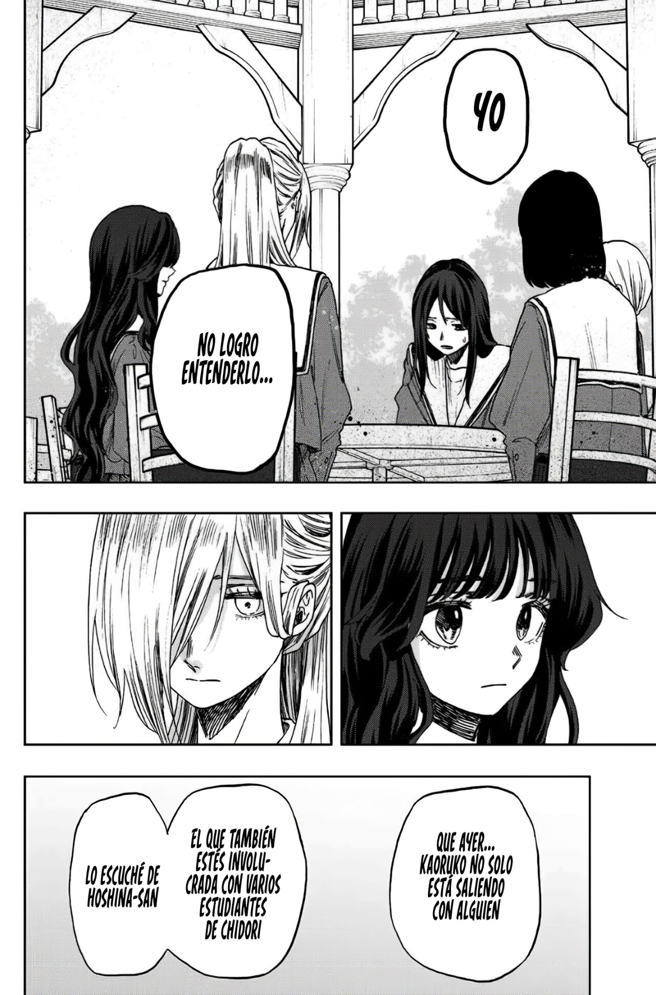 Kaoru Hana Wa Rin To Saku Capitulo 60: Kikyo y Chidori. página 11