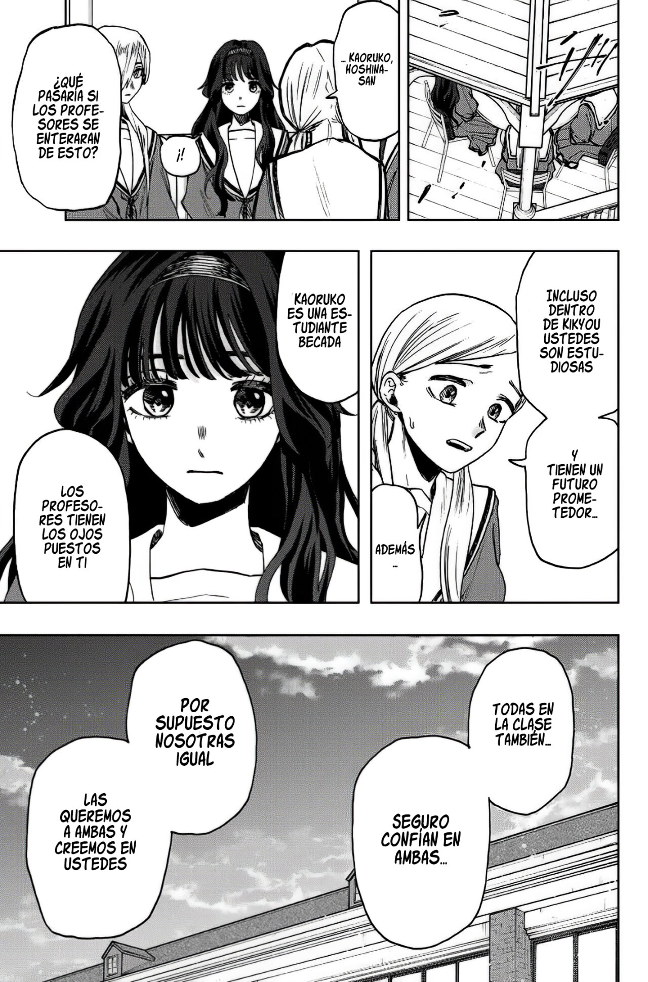 Kaoru Hana Wa Rin To Saku Capitulo 60: Kikyo y Chidori. página 16