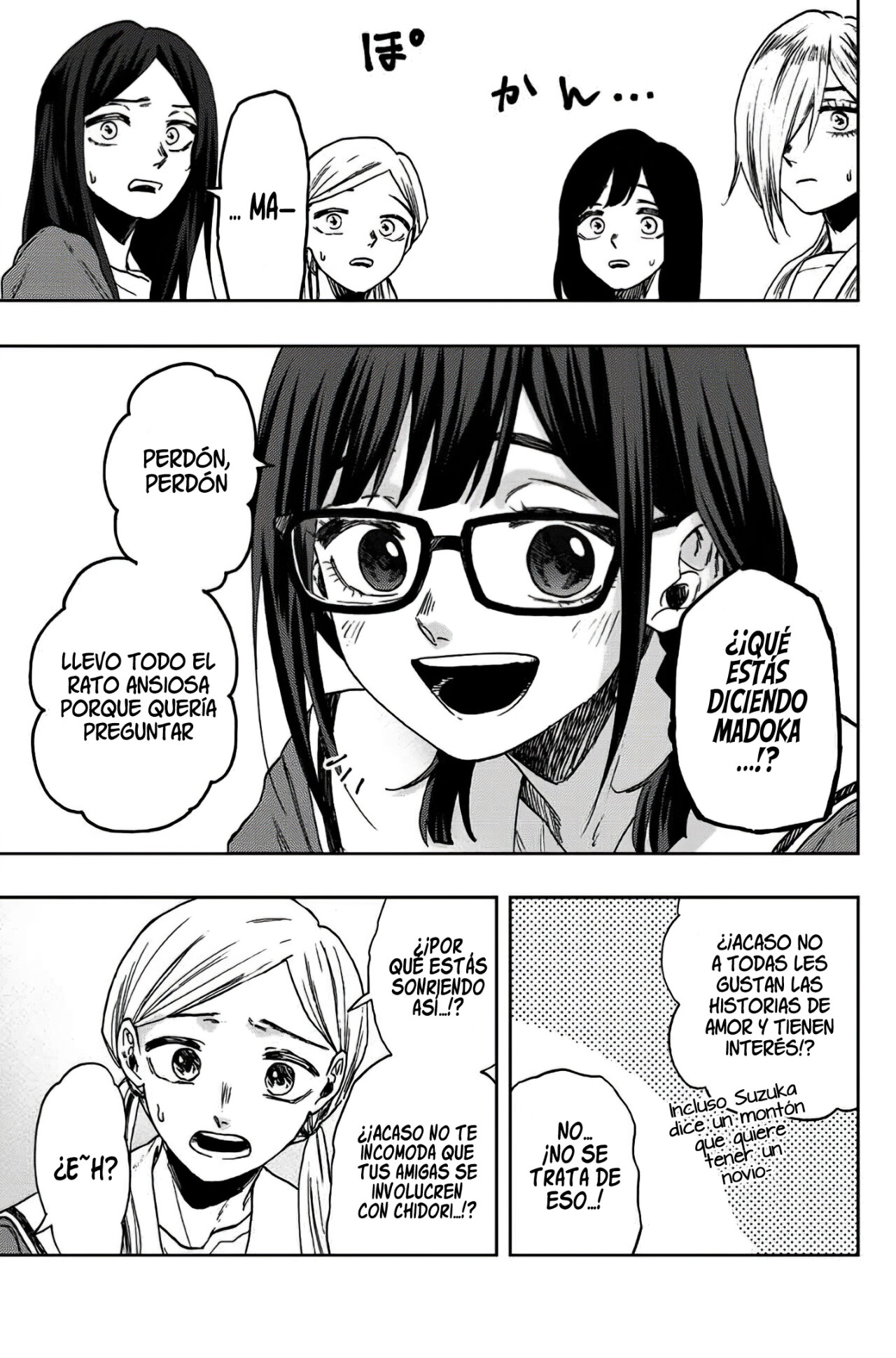 Kaoru Hana Wa Rin To Saku Capitulo 60: Kikyo y Chidori. página 22