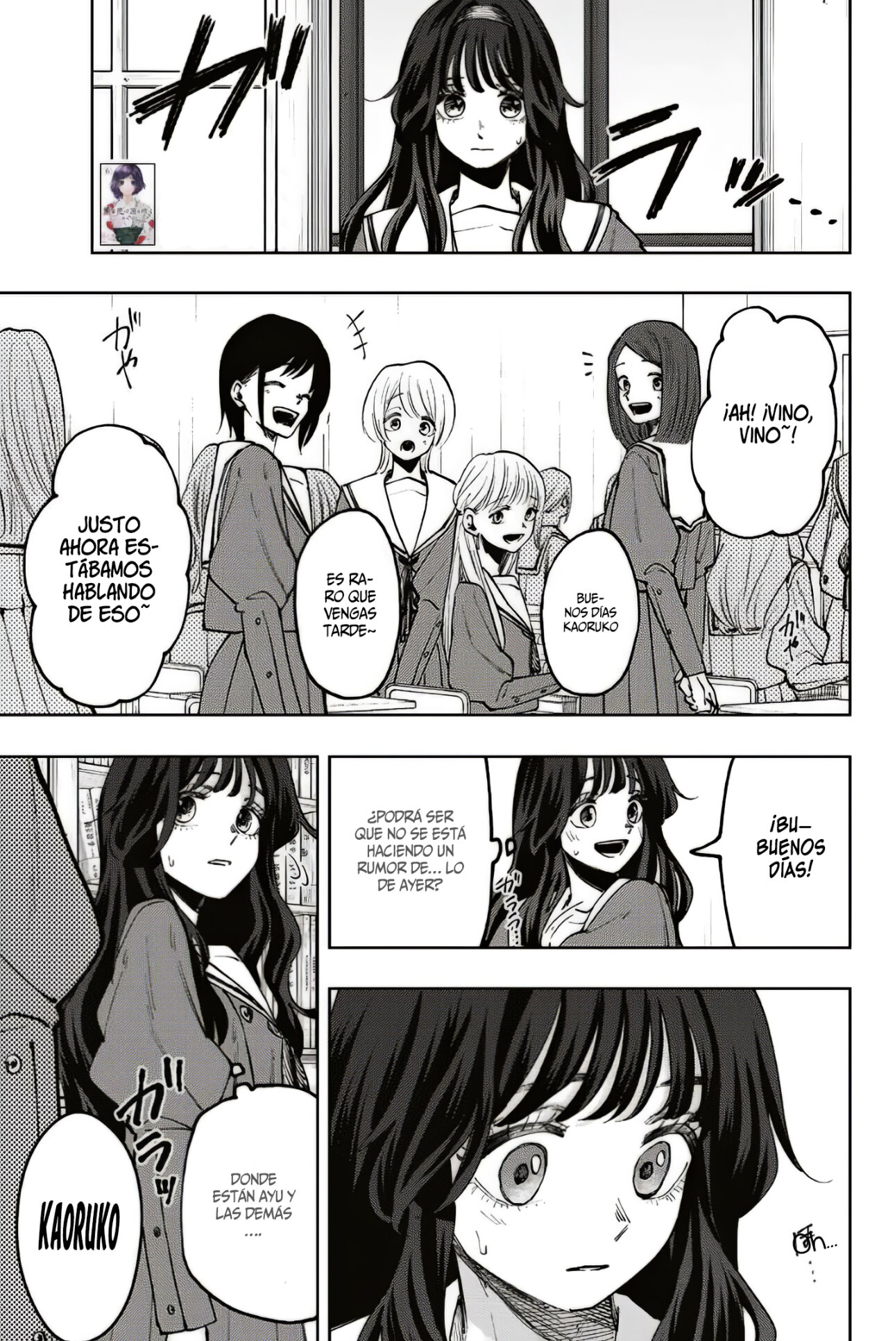 Kaoru Hana Wa Rin To Saku Capitulo 60: Kikyo y Chidori. página 4