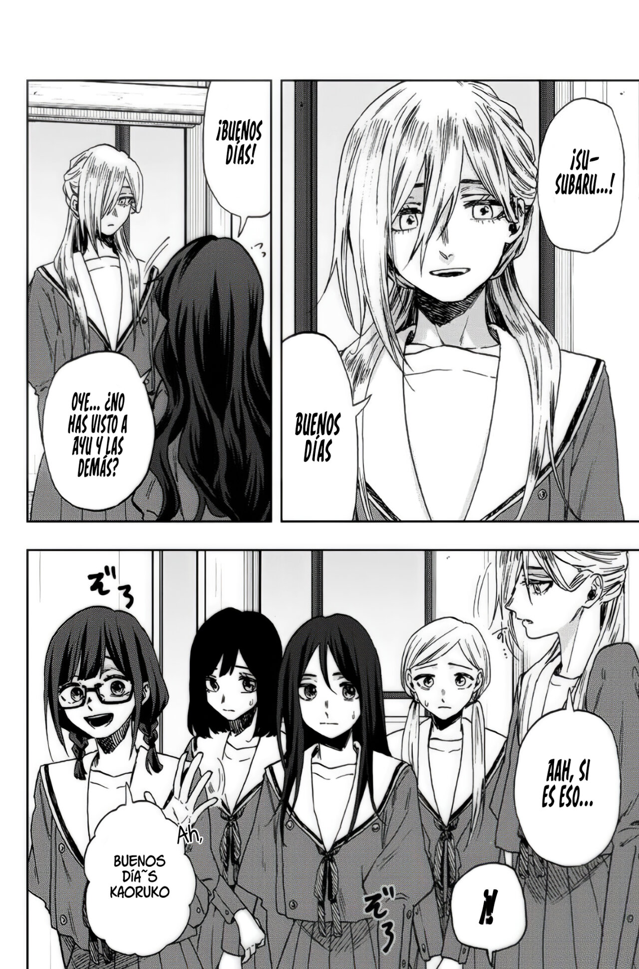 Kaoru Hana Wa Rin To Saku Capitulo 60: Kikyo y Chidori. página 5
