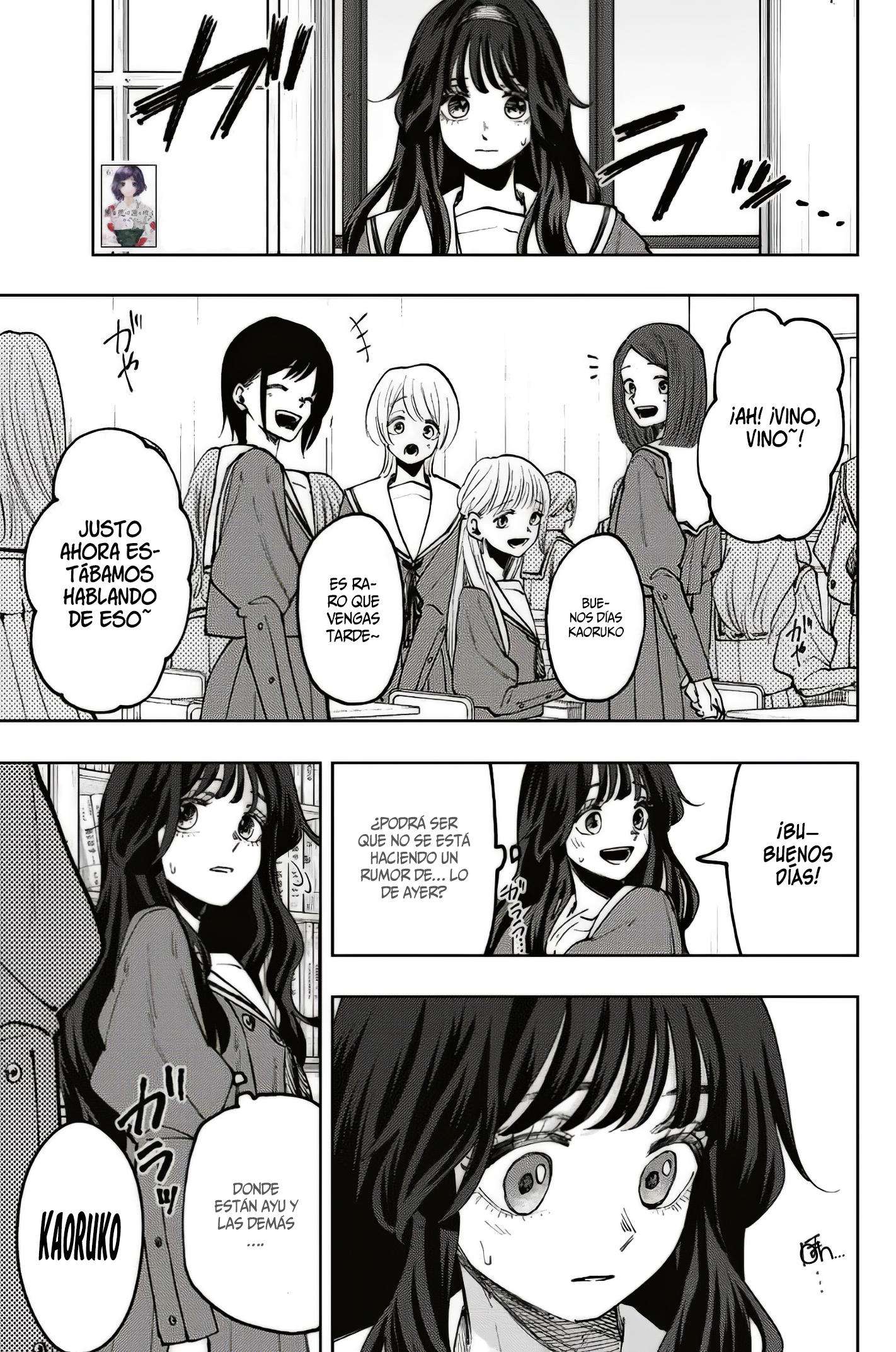 Kaoru Hana Wa Rin To Saku Capitulo 60 página 3