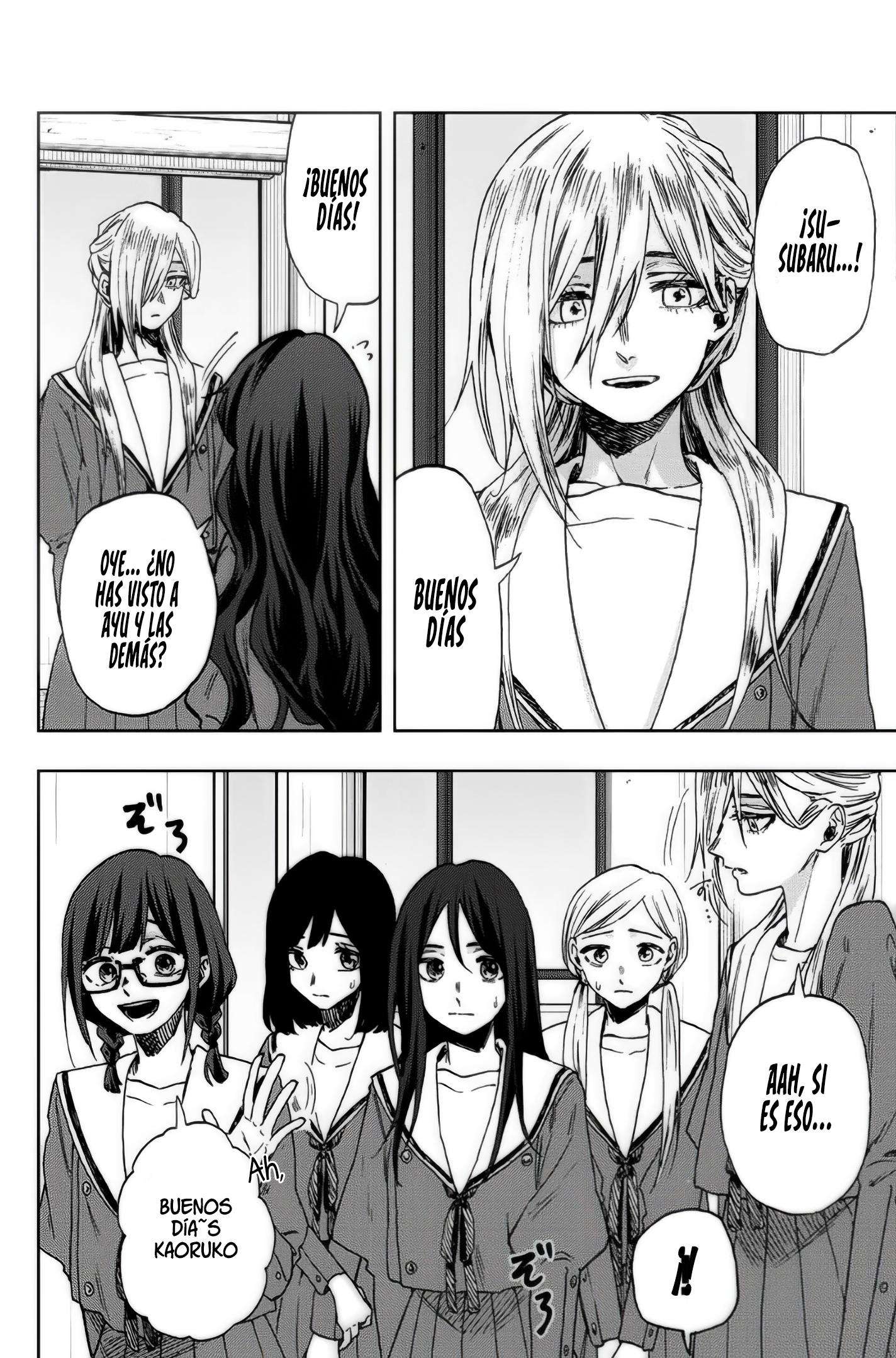 Kaoru Hana Wa Rin To Saku Capitulo 60 página 4