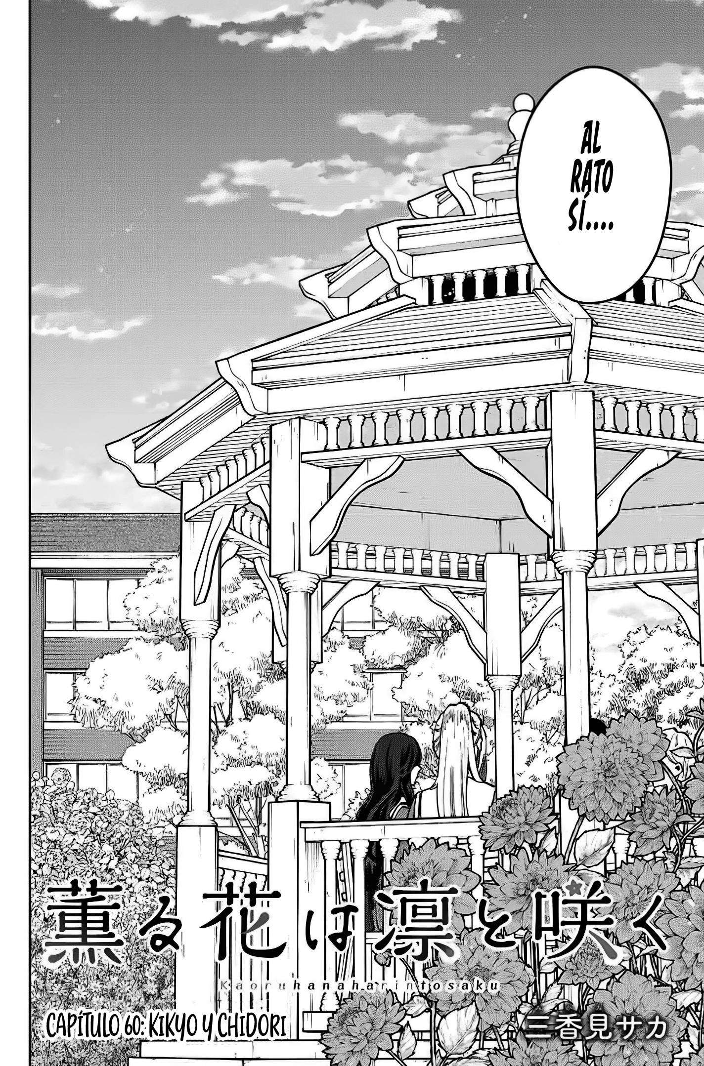 Kaoru Hana Wa Rin To Saku Capitulo 60 página 8