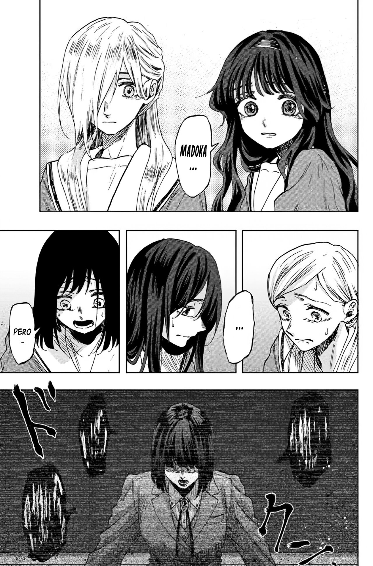 Kaoru Hana Wa Rin To Saku Capitulo 61: Realidad y Fantasías. página 12