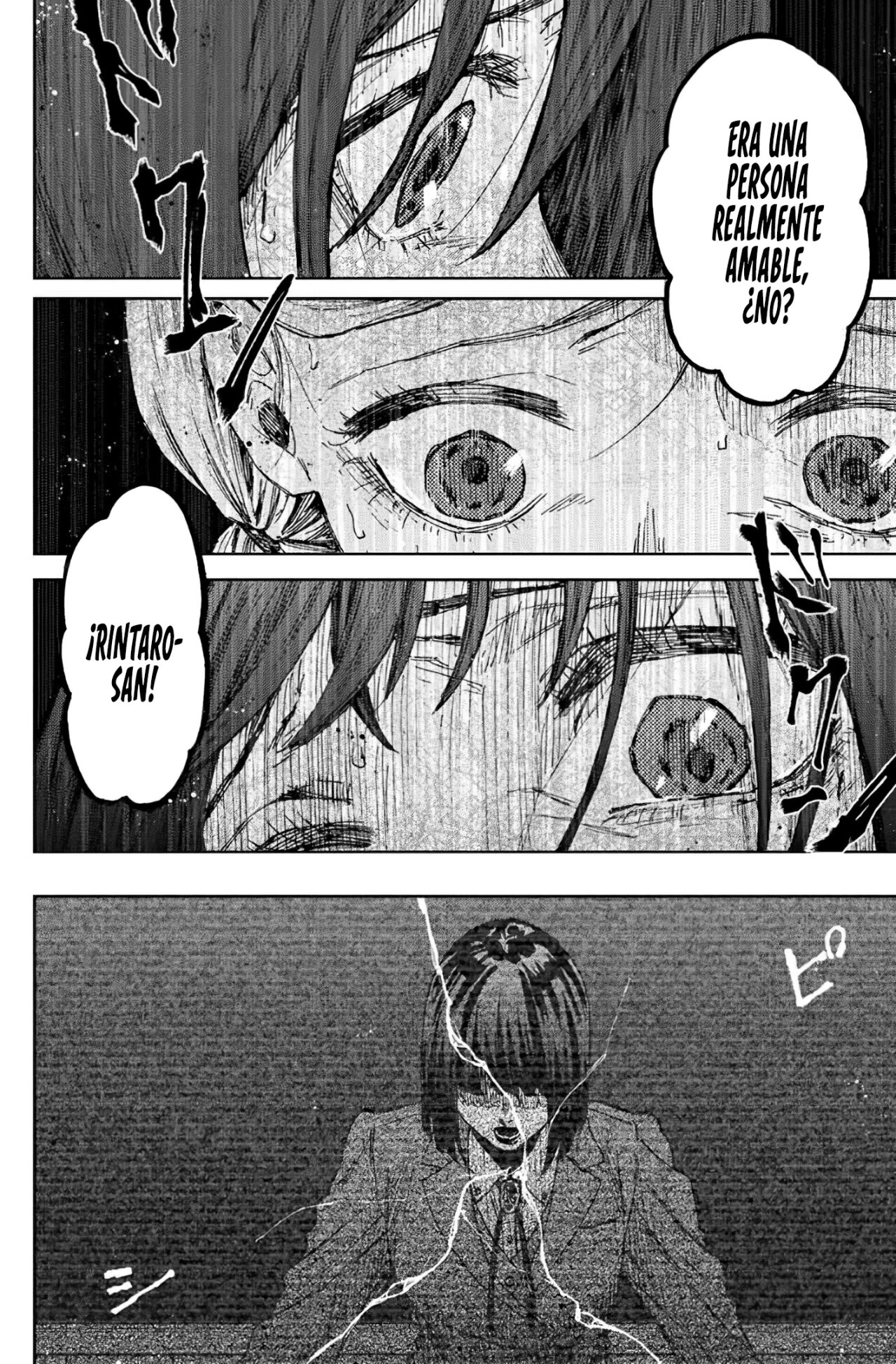 Kaoru Hana Wa Rin To Saku Capitulo 61: Realidad y Fantasías. página 15