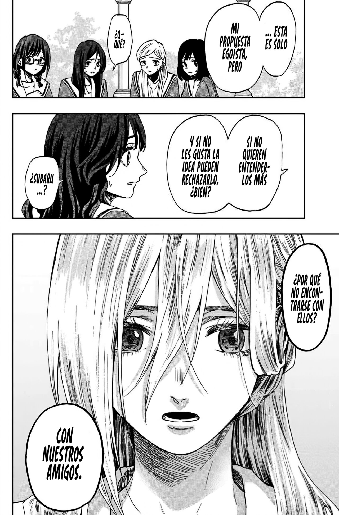 Kaoru Hana Wa Rin To Saku Capitulo 61: Realidad y Fantasías. página 19
