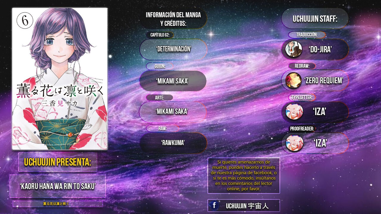 Kaoru Hana Wa Rin To Saku Capitulo 62: Determinación. página 2