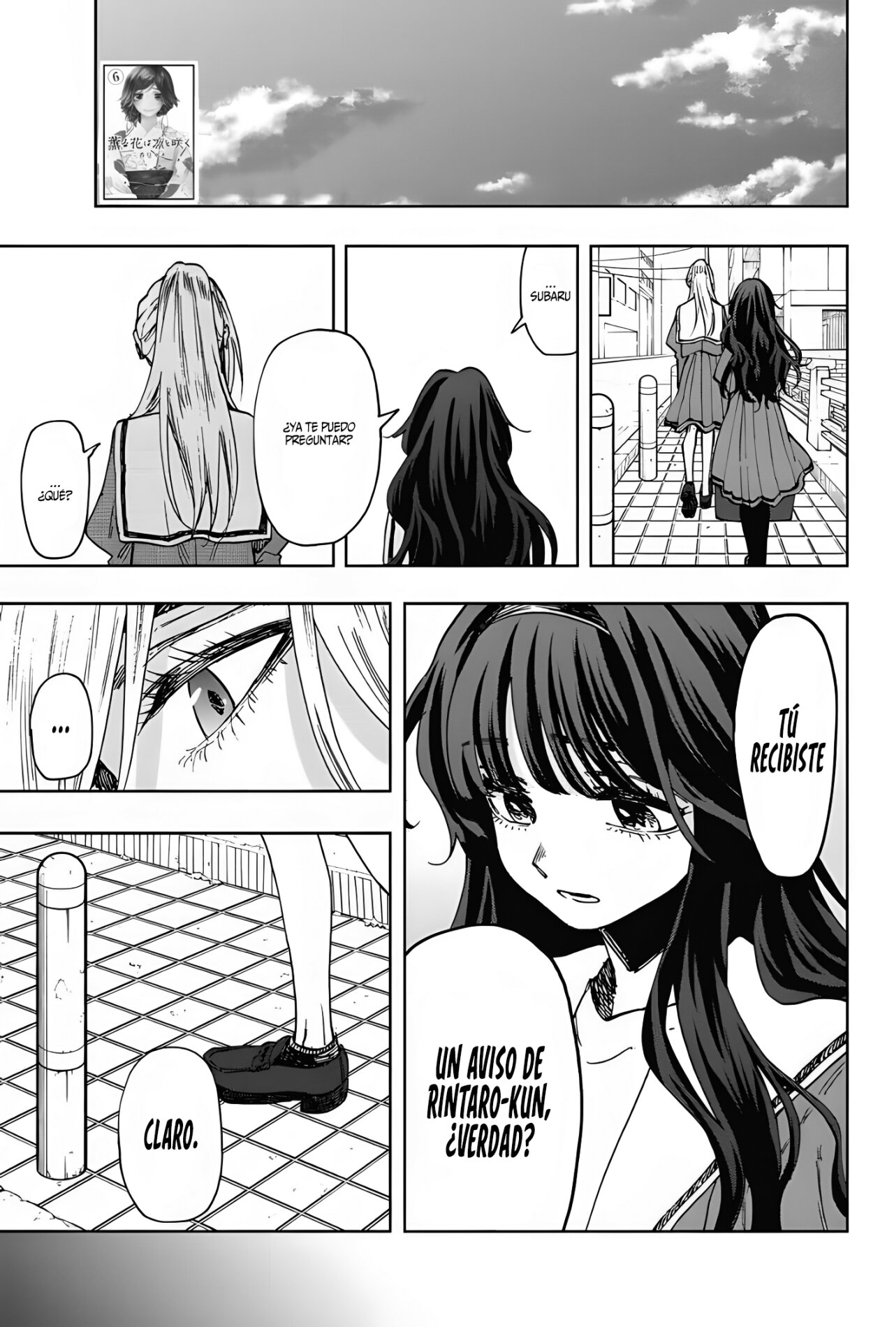 Kaoru Hana Wa Rin To Saku Capitulo 62: Determinación. página 4