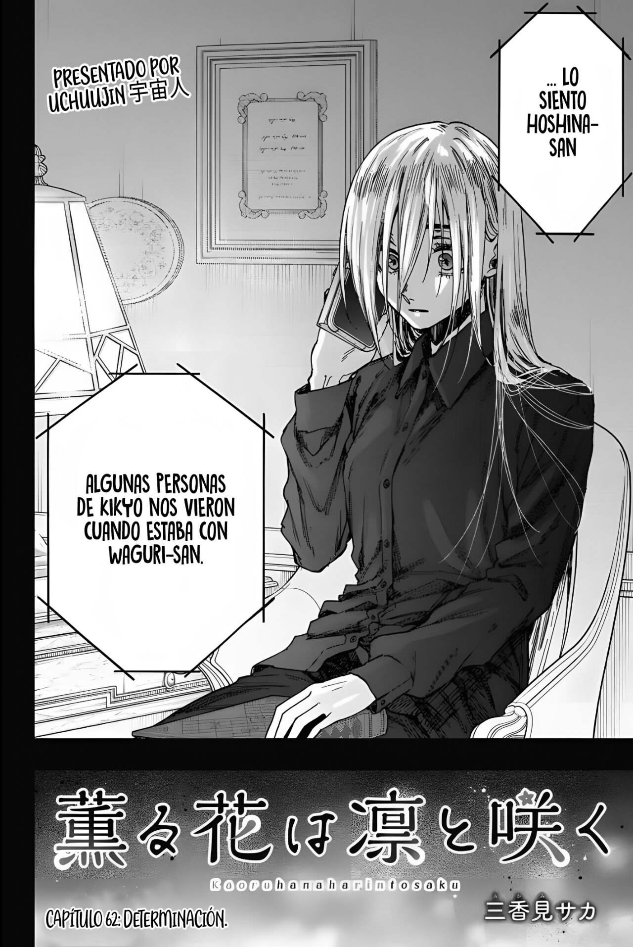 Kaoru Hana Wa Rin To Saku Capitulo 62: Determinación. página 5