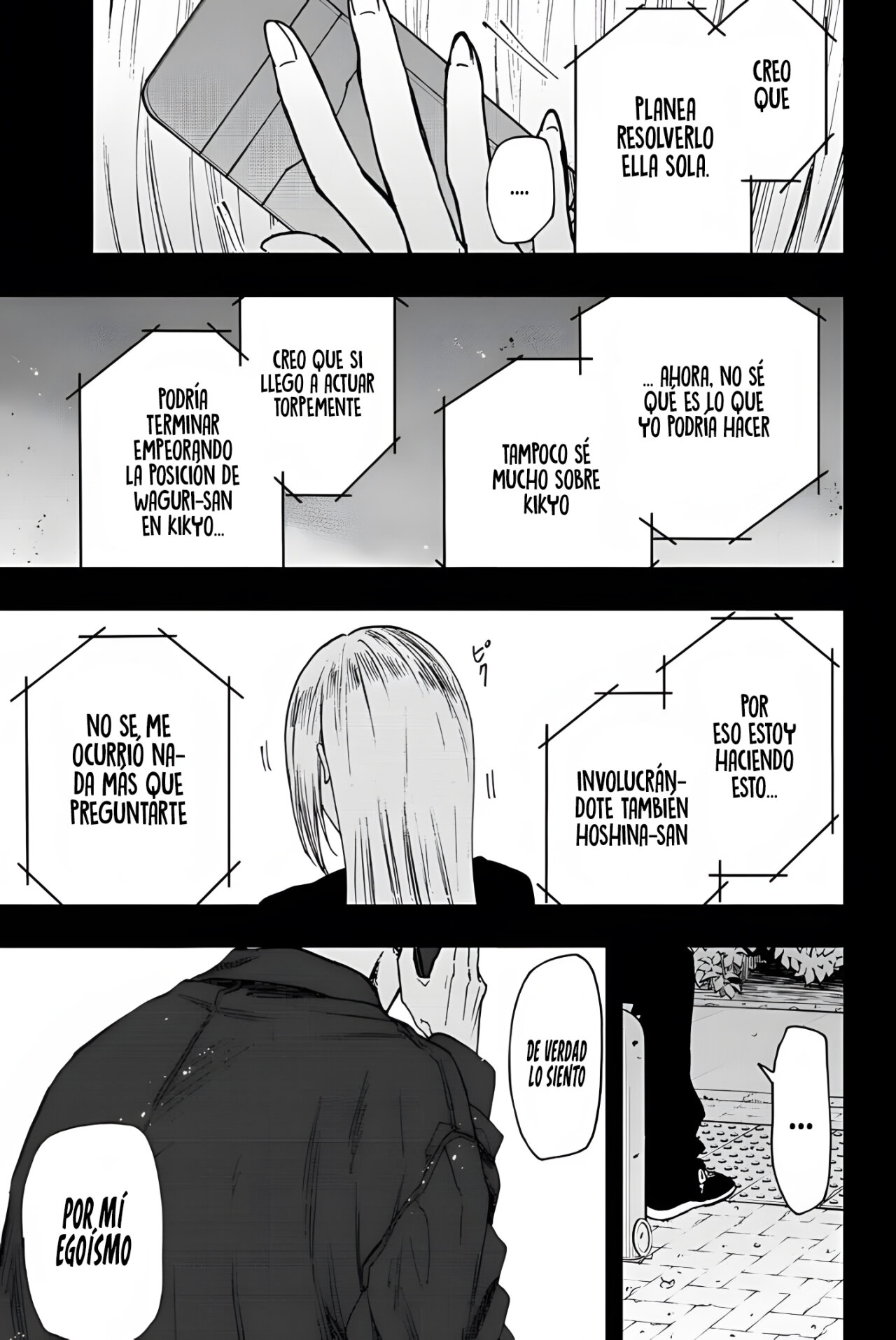 Kaoru Hana Wa Rin To Saku Capitulo 62: Determinación. página 8