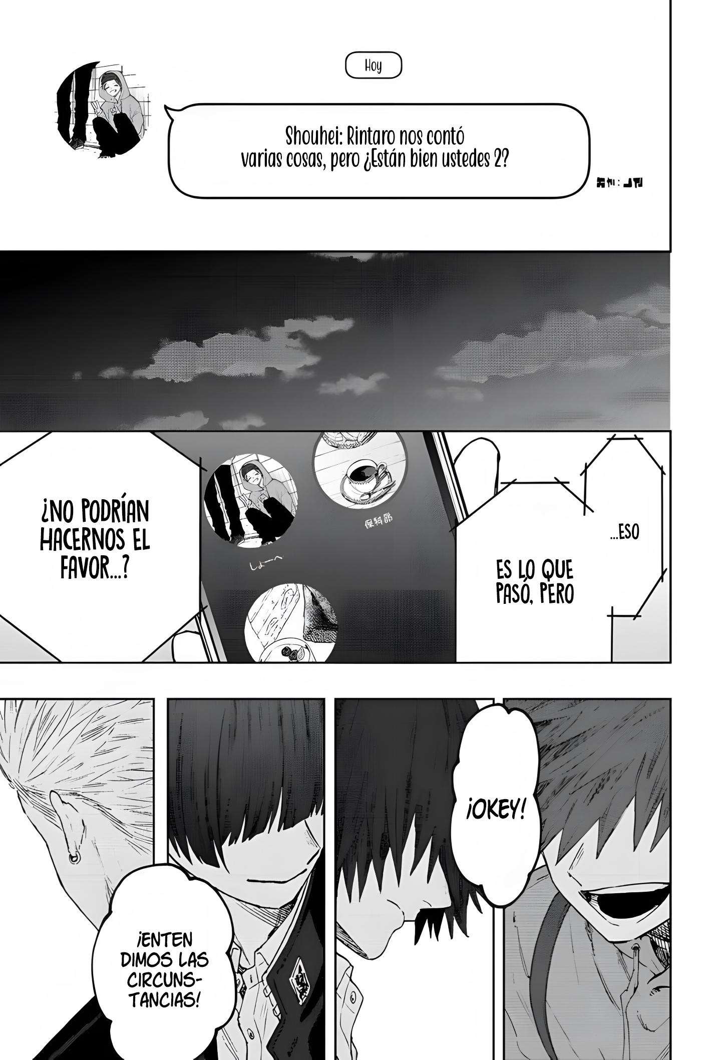 Kaoru Hana Wa Rin To Saku Capitulo 62 página 21