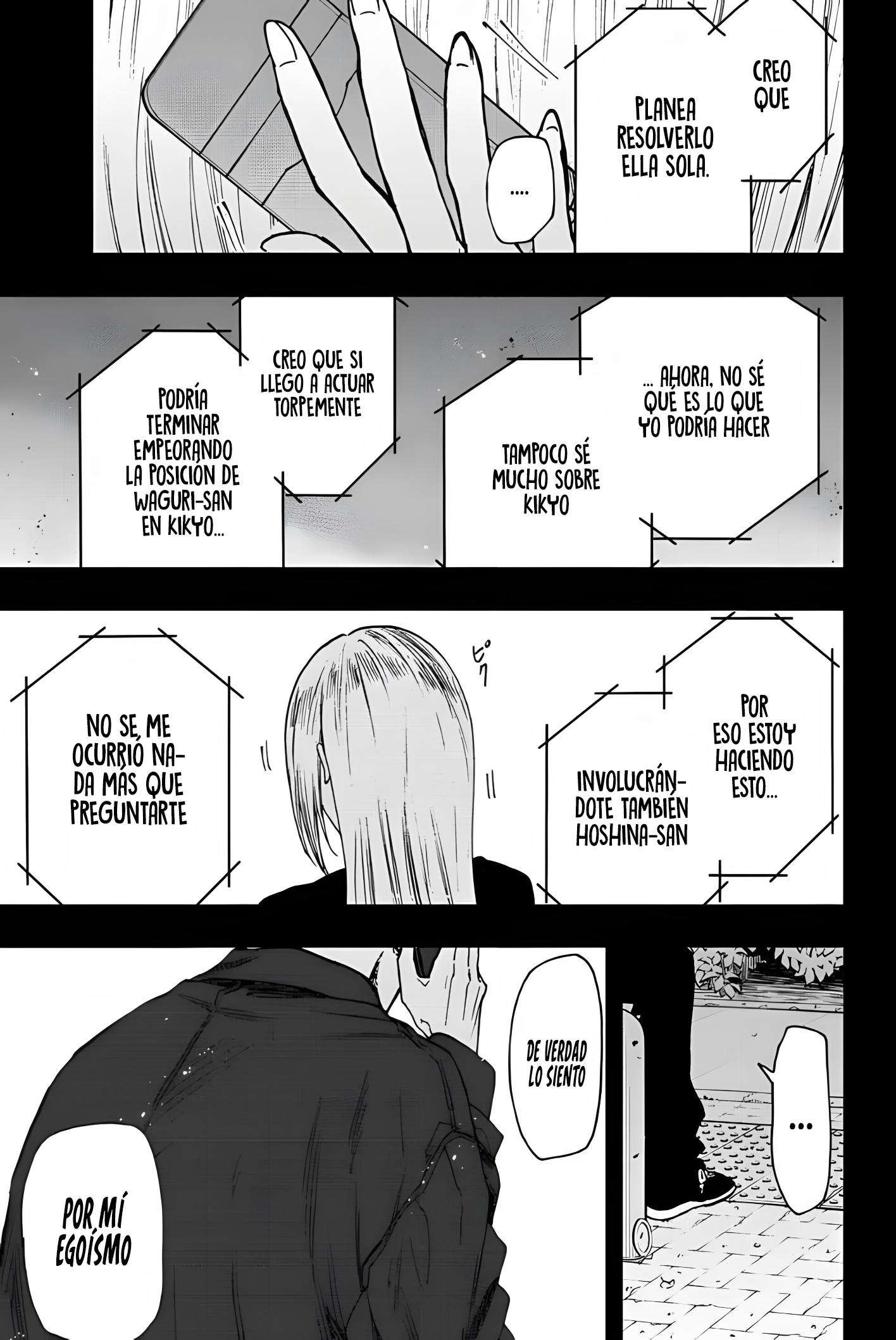 Kaoru Hana Wa Rin To Saku Capitulo 62 página 7