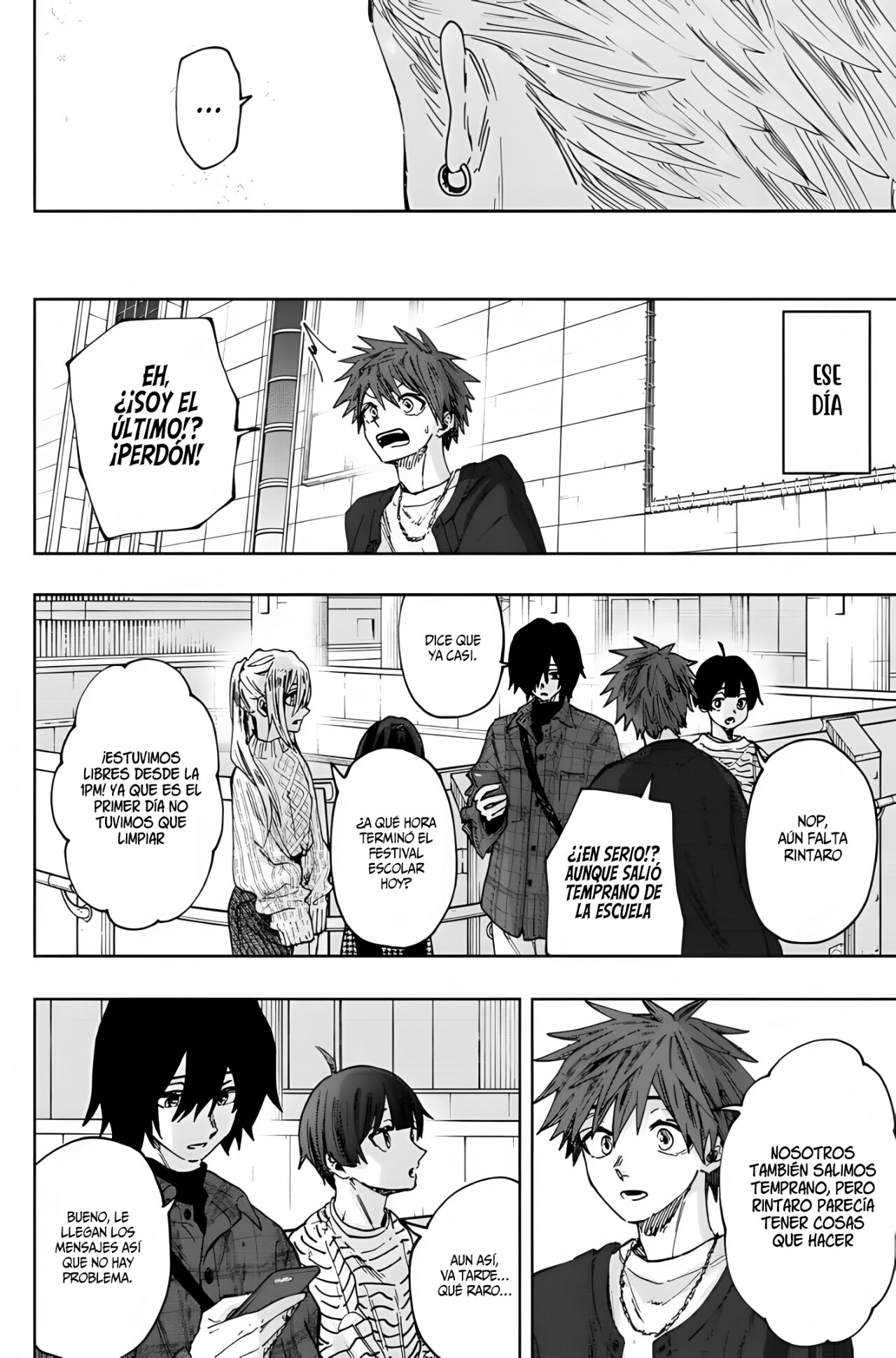 Kaoru Hana Wa Rin To Saku Capitulo 63: Personas Parecidas. página 23