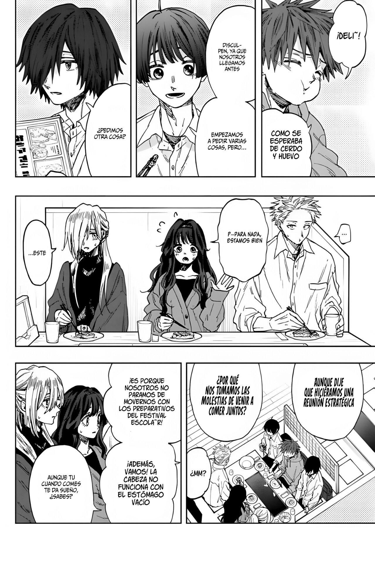 Kaoru Hana Wa Rin To Saku Capitulo 63: Personas Parecidas. página 5