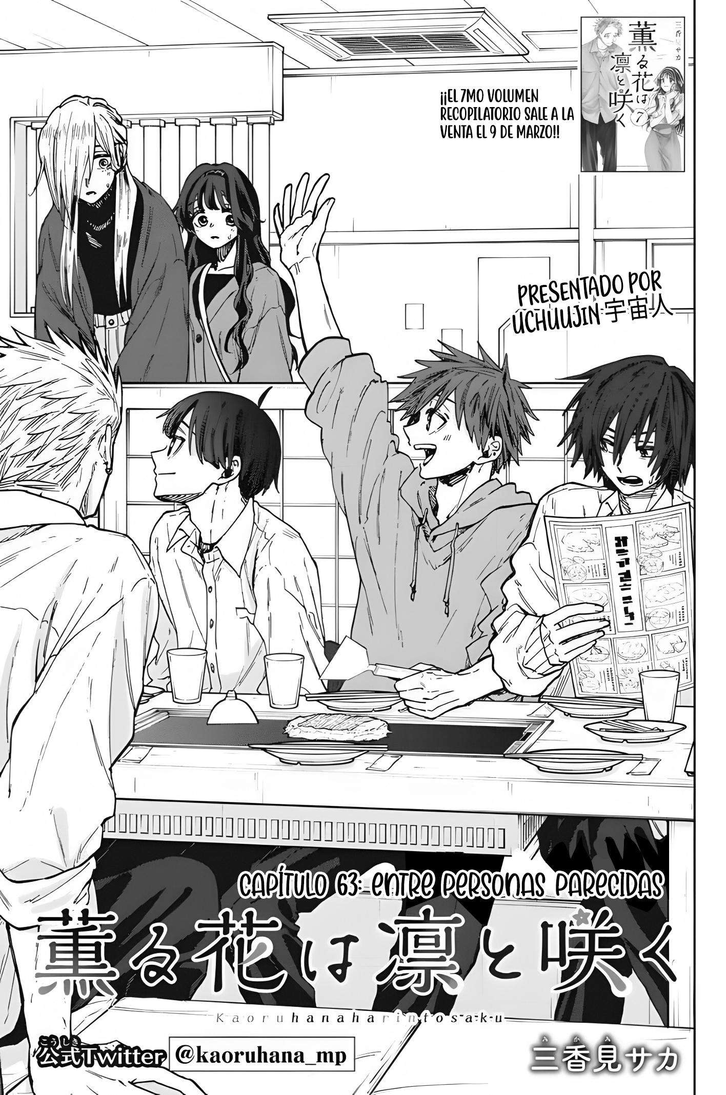 Kaoru Hana Wa Rin To Saku Capitulo 63 página 3