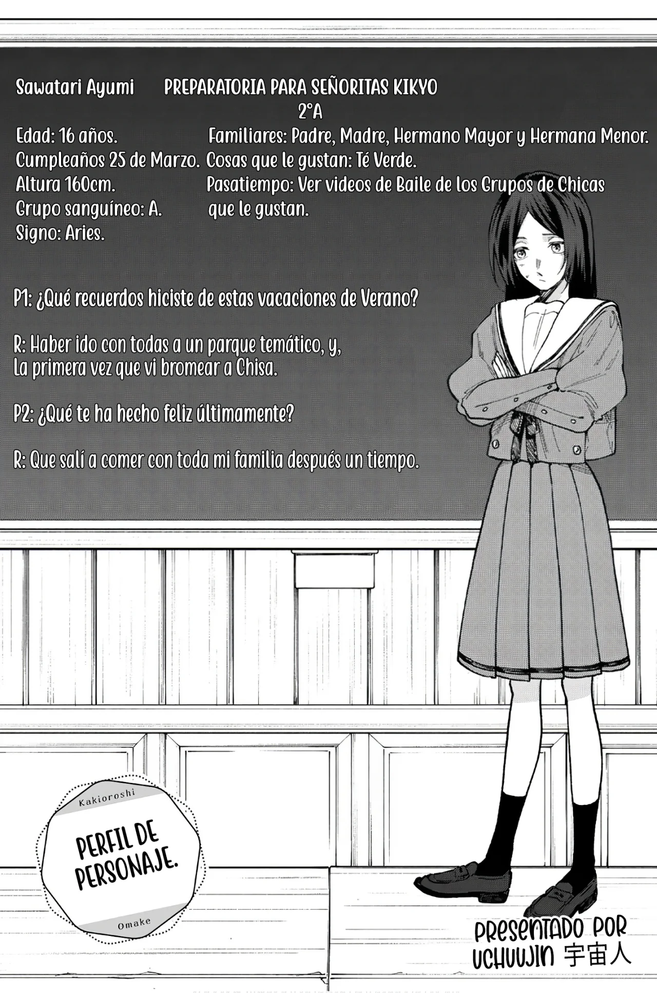 Kaoru Hana Wa Rin To Saku Capitulo 64.5 página 5
