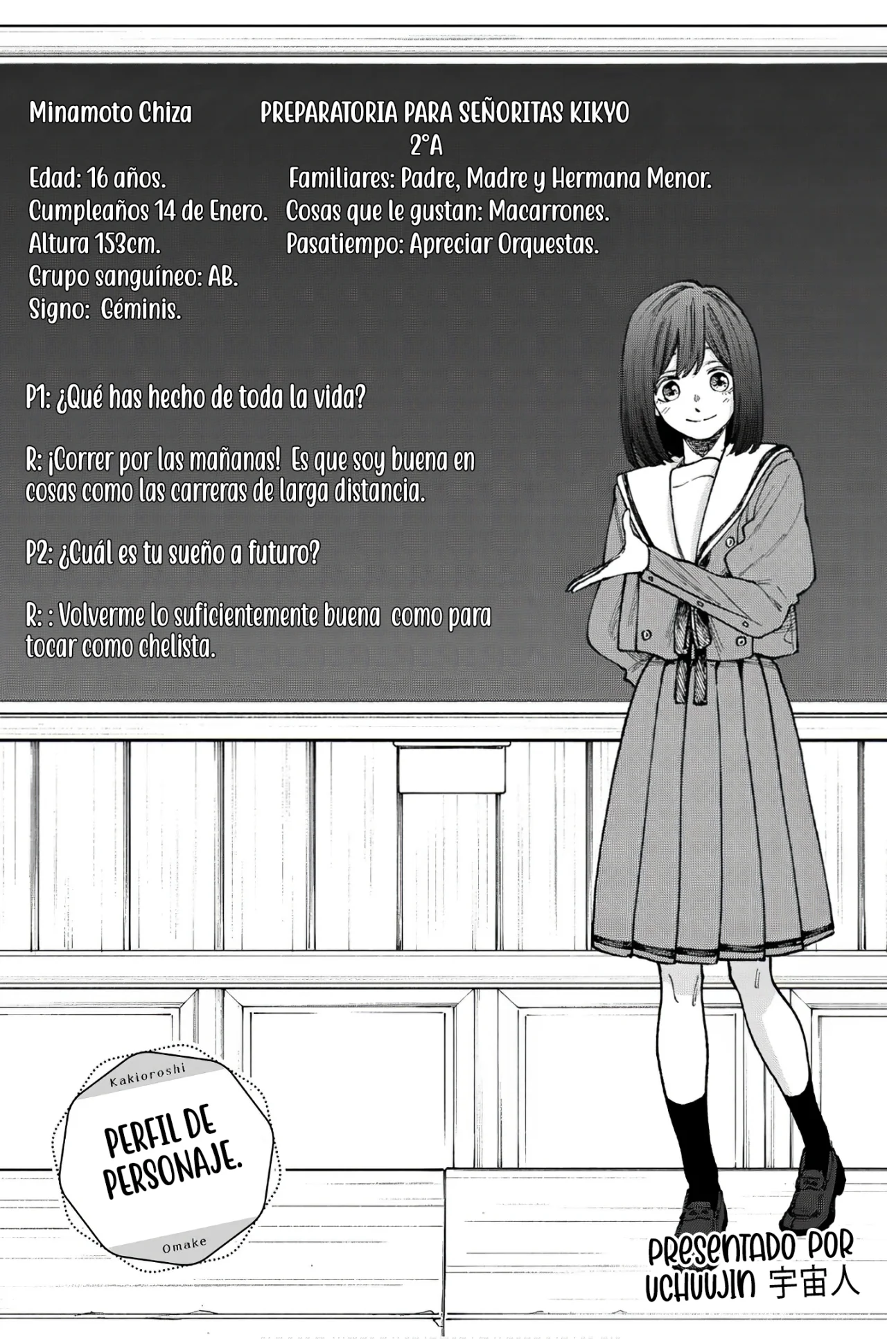 Kaoru Hana Wa Rin To Saku Capitulo 64.5 página 7