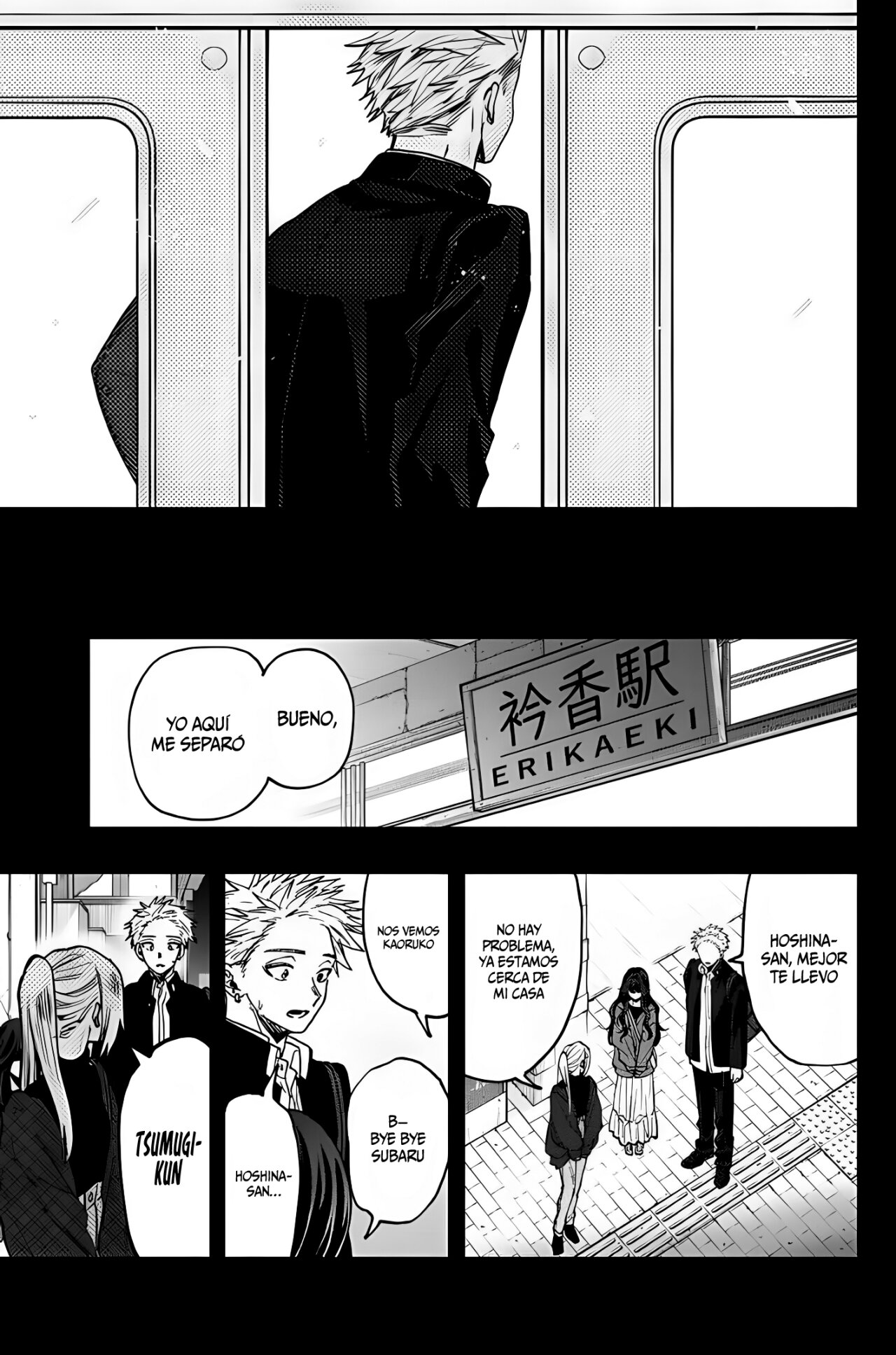 Kaoru Hana Wa Rin To Saku Capitulo 64: Cosas Importantes. página 7