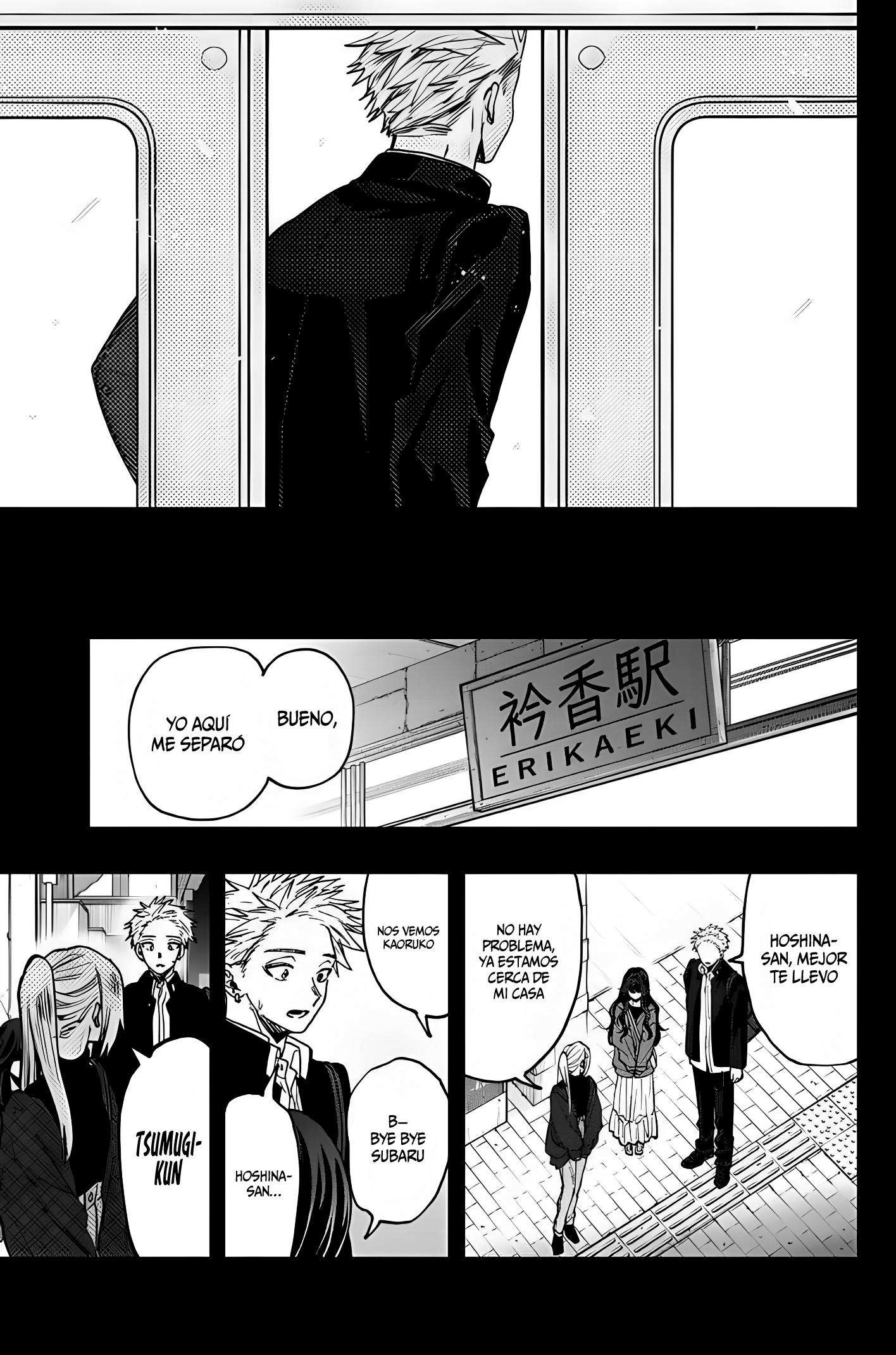 Kaoru Hana Wa Rin To Saku Capitulo 64 página 6