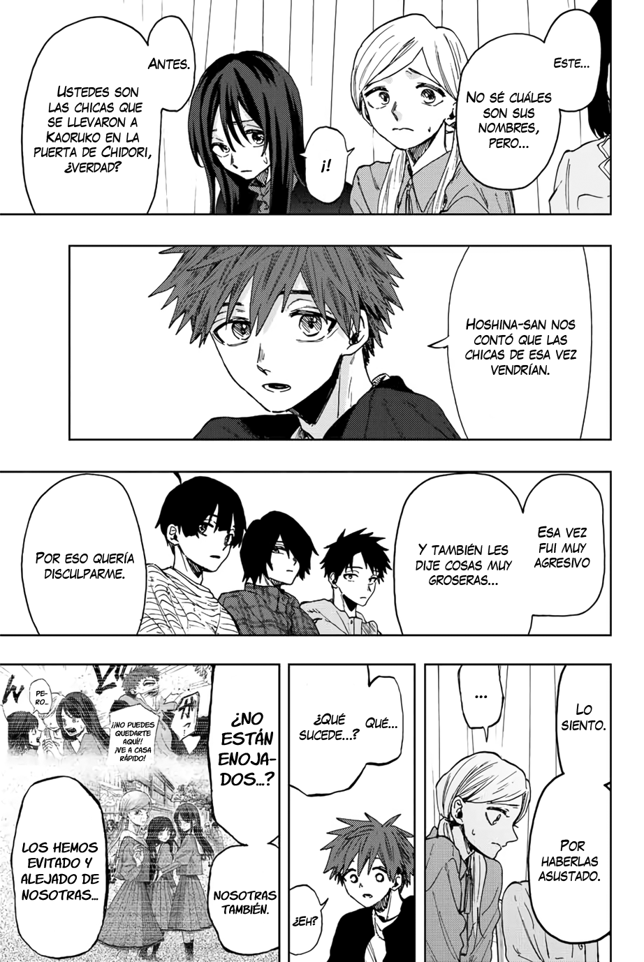 Kaoru Hana Wa Rin To Saku Capitulo 65: Cara a Cara. página 14