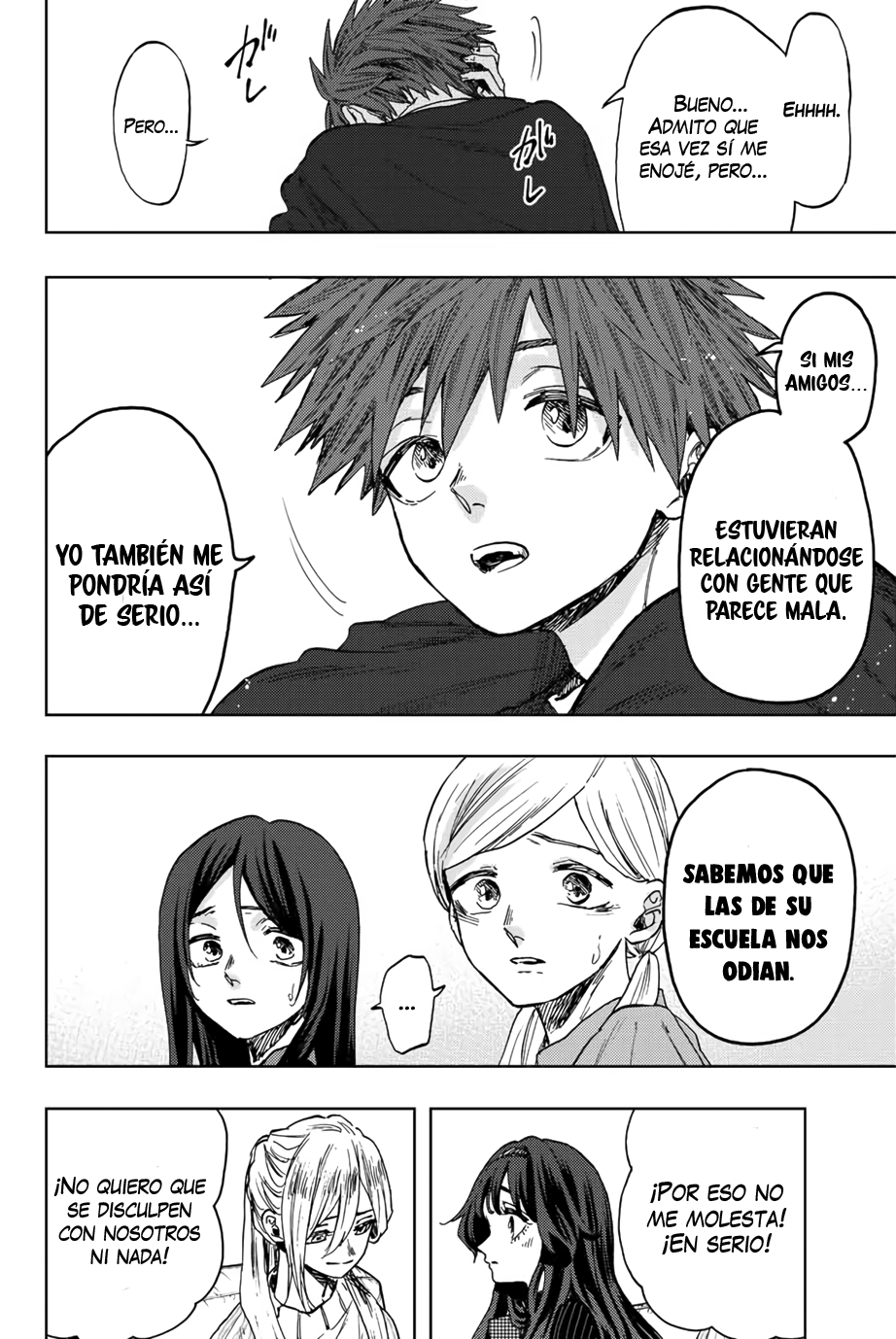 Kaoru Hana Wa Rin To Saku Capitulo 65: Cara a Cara. página 15