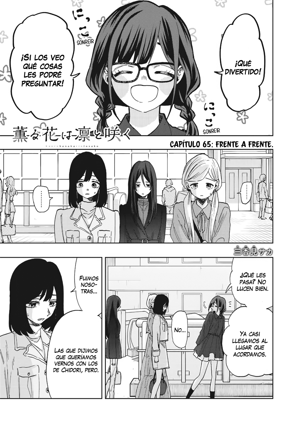 Kaoru Hana Wa Rin To Saku Capitulo 65: Cara a Cara. página 2