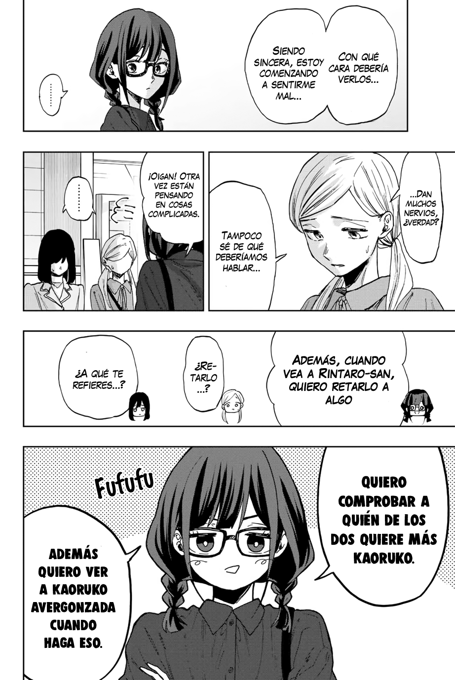 Kaoru Hana Wa Rin To Saku Capitulo 65: Cara a Cara. página 3
