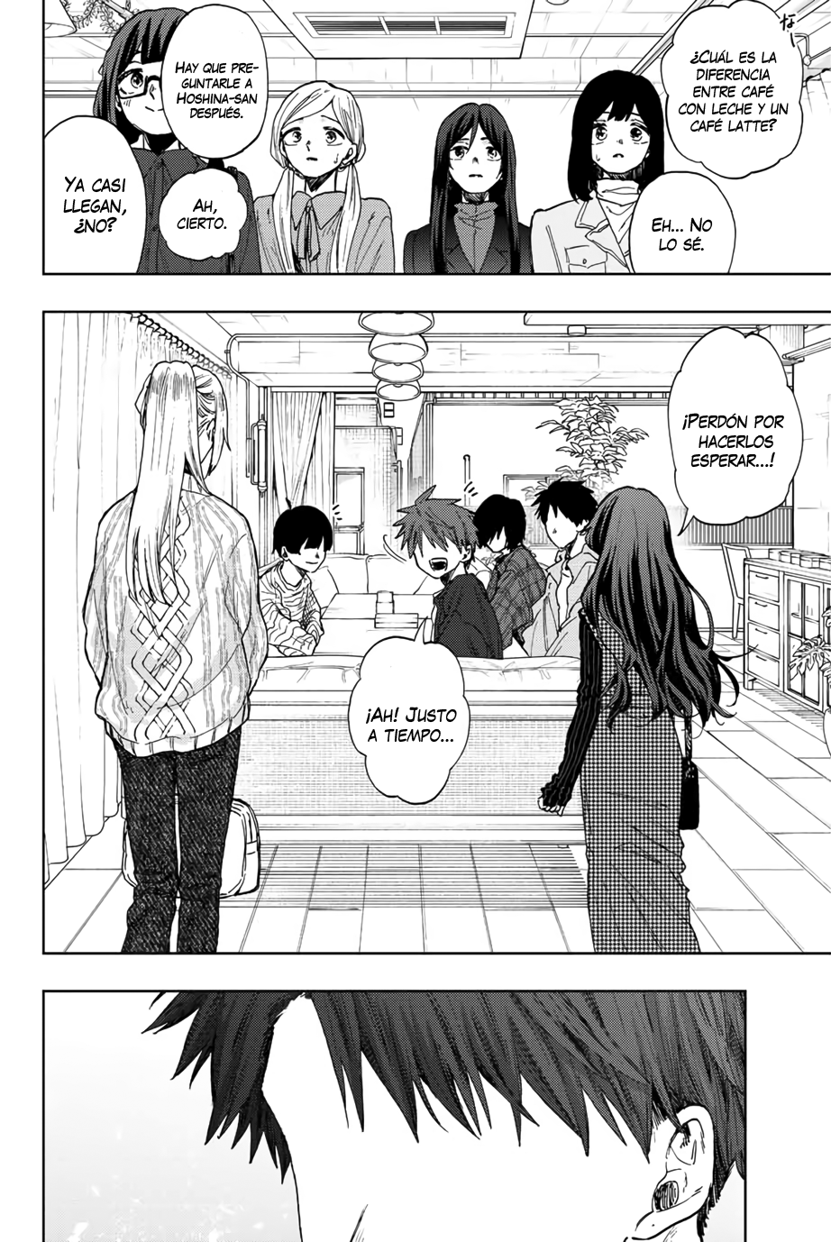 Kaoru Hana Wa Rin To Saku Capitulo 65: Cara a Cara. página 7