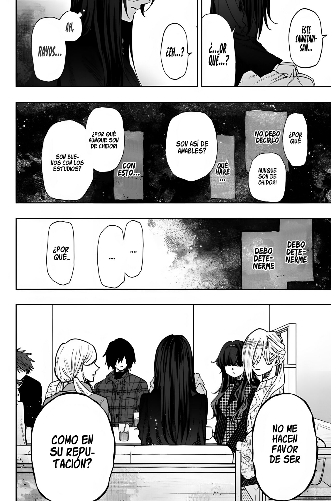 Kaoru Hana Wa Rin To Saku Capitulo 66: Sawatari Ayumi. página 17