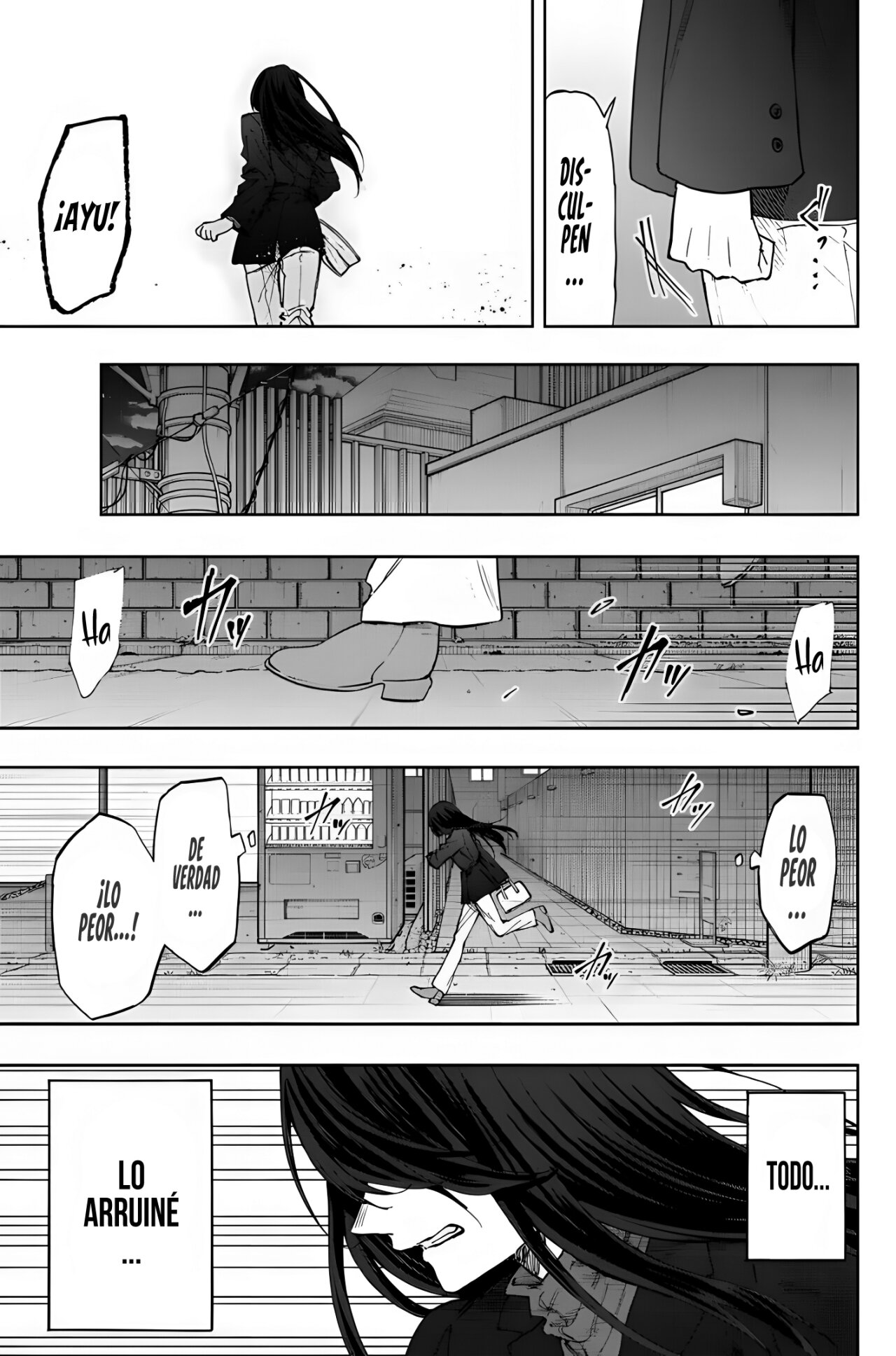 Kaoru Hana Wa Rin To Saku Capitulo 66: Sawatari Ayumi. página 20