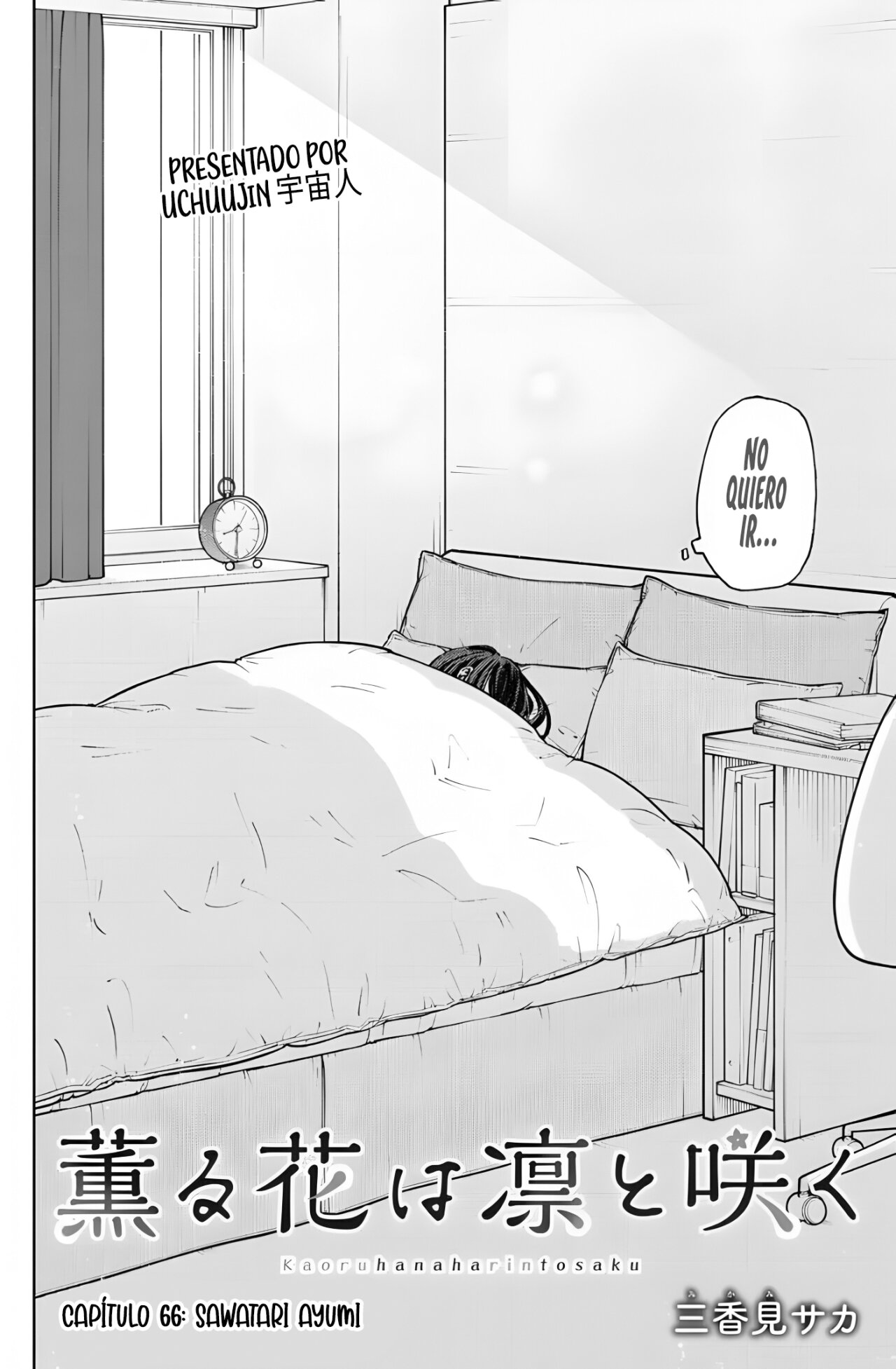 Kaoru Hana Wa Rin To Saku Capitulo 66: Sawatari Ayumi. página 5