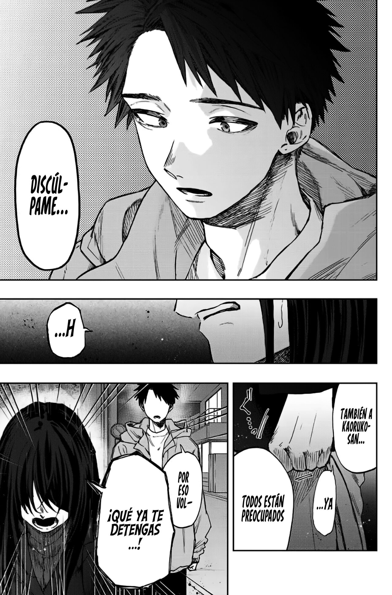 Kaoru Hana Wa Rin To Saku Capitulo 67: Persona Inútil. página 8